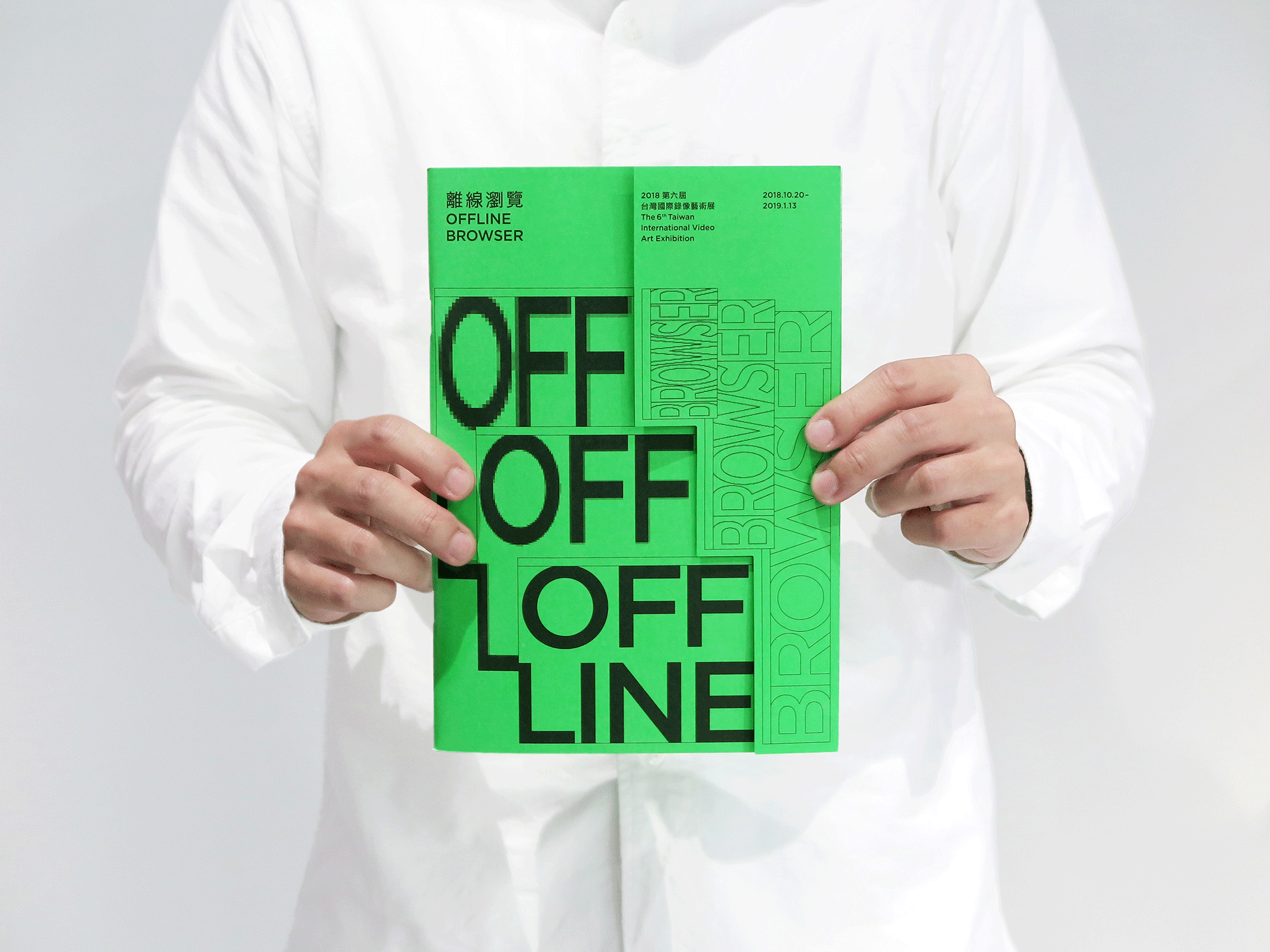 OFF_01_GIF.gif