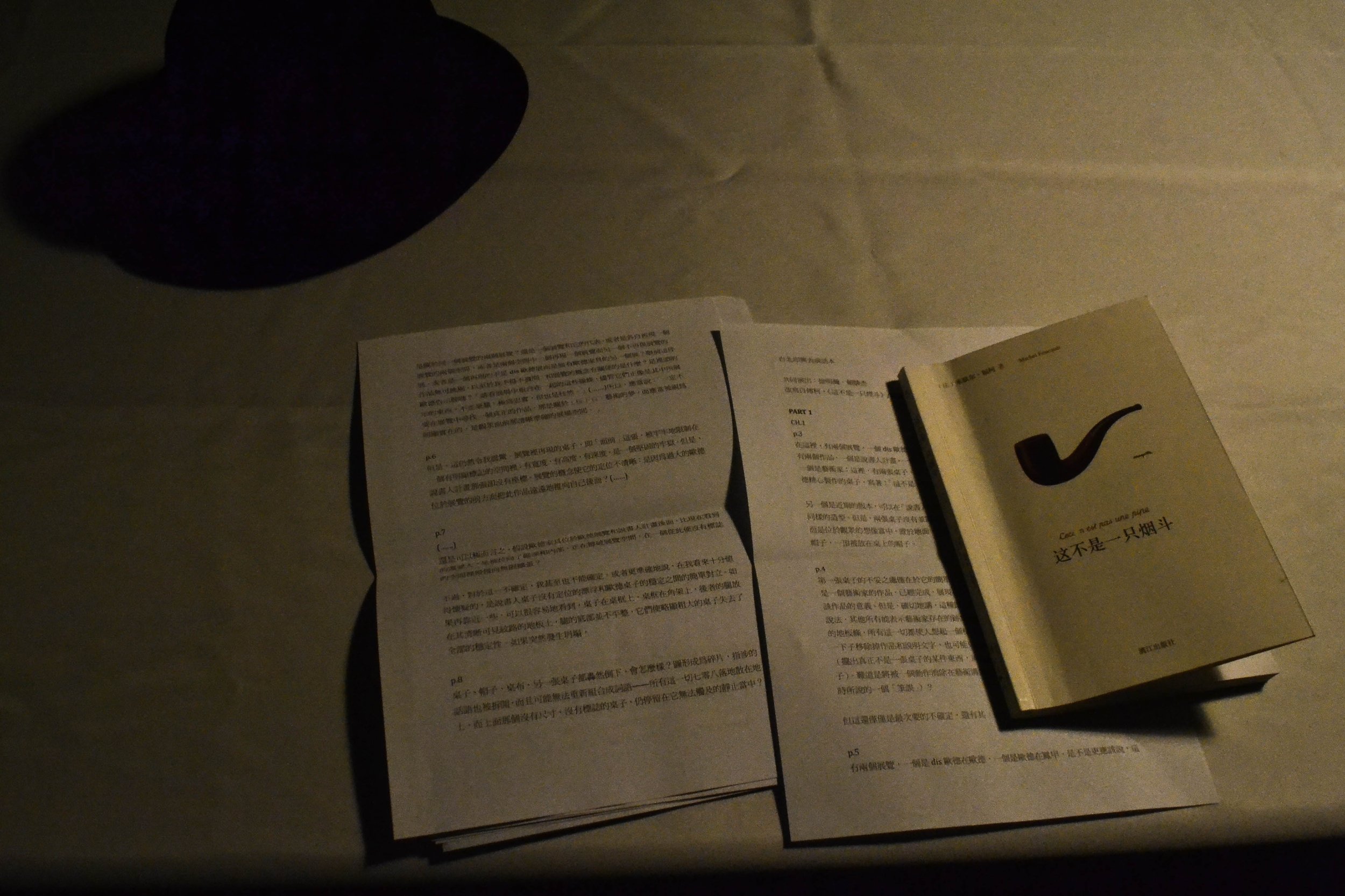 06. LAI Chun-Chieh _ Story Teller Project (3).jpg