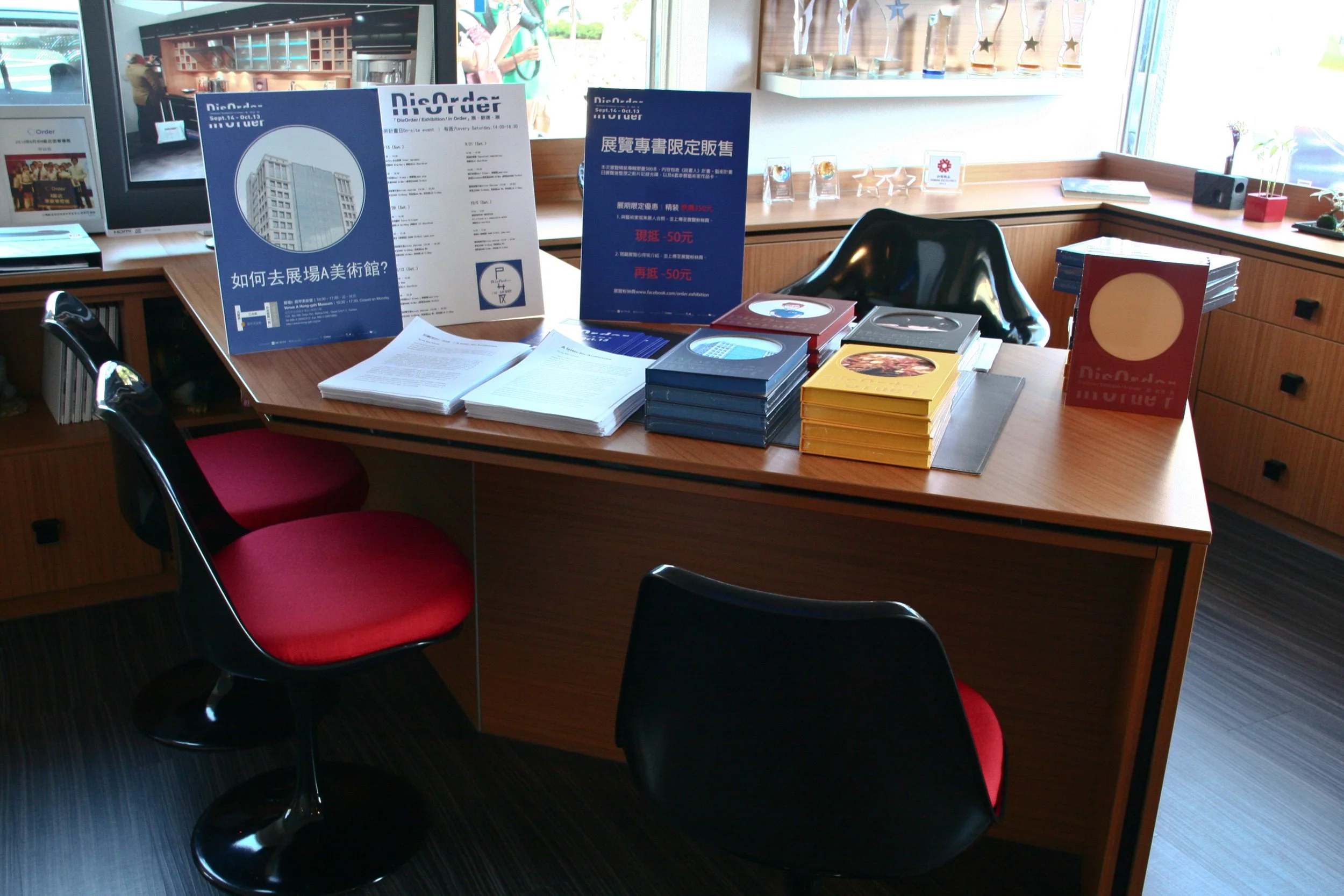 Documentation of On-site Activities (3).jpg