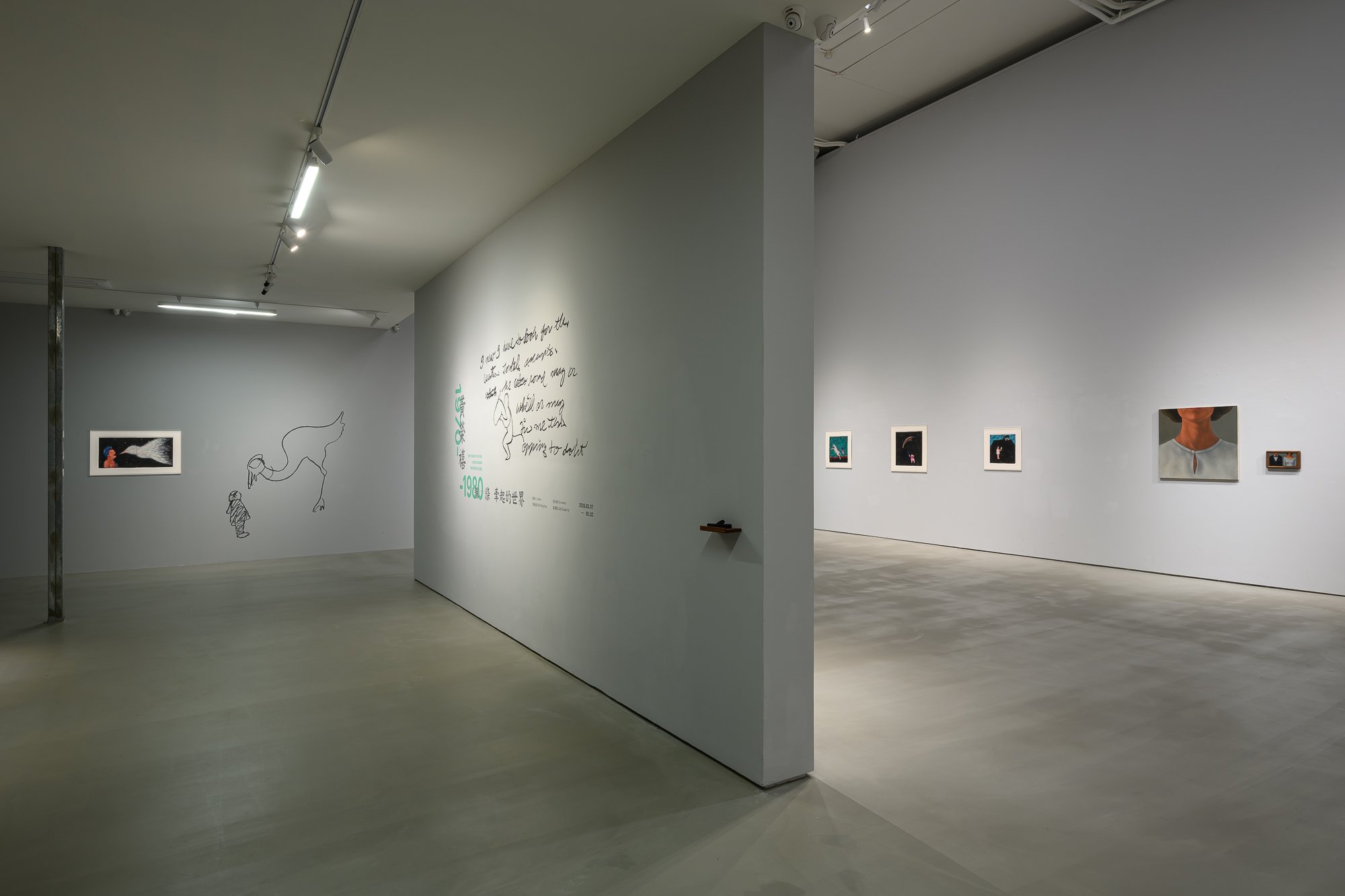 20260307_A WORLD DRAWN TOGETHER BY LINES_0037_Small.jpg