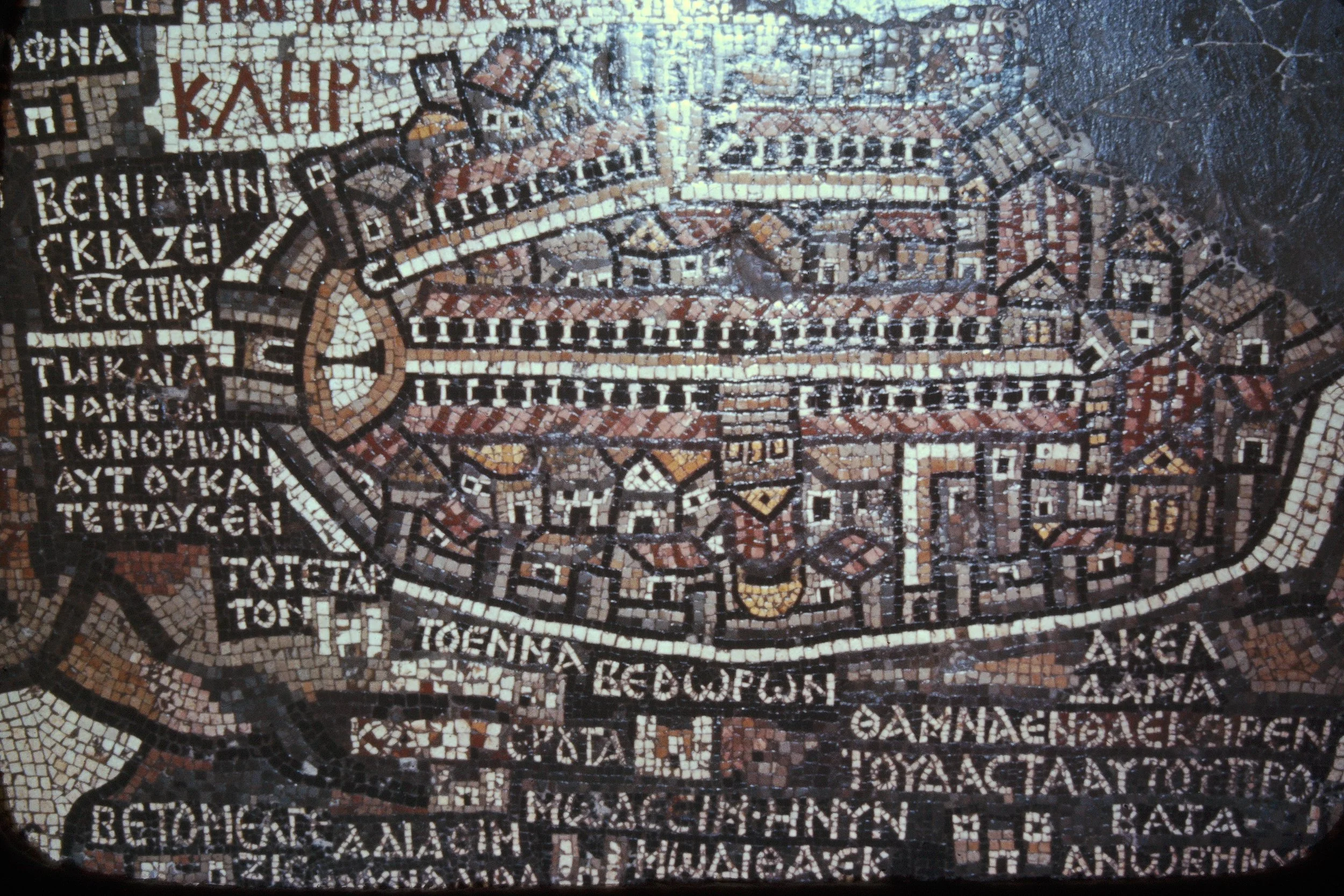 Madaba Mosaic (Madaba, Jordan), which features the oldest surviving original cartographic depiction of Jerusalem