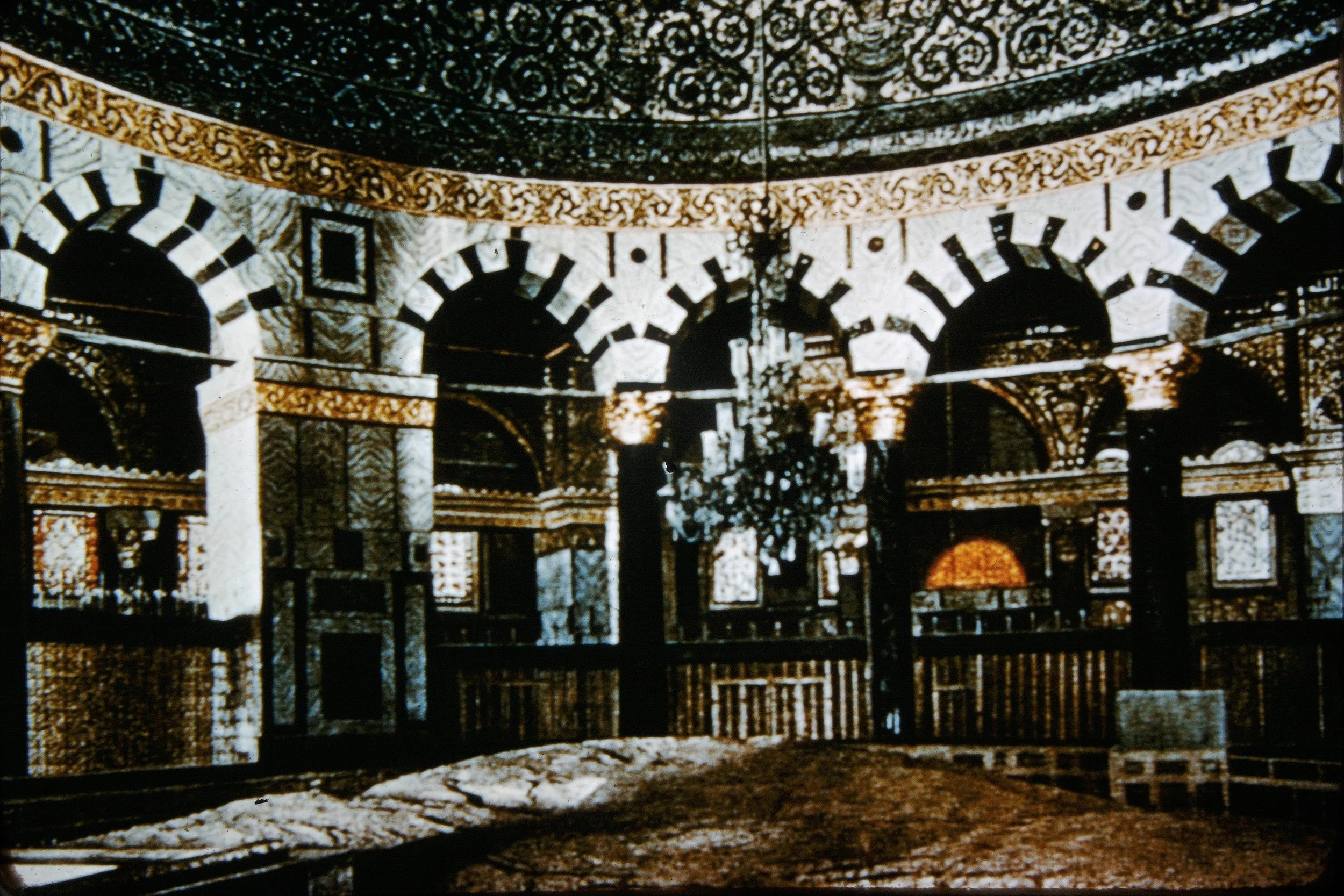 Dome of the Rock, interior