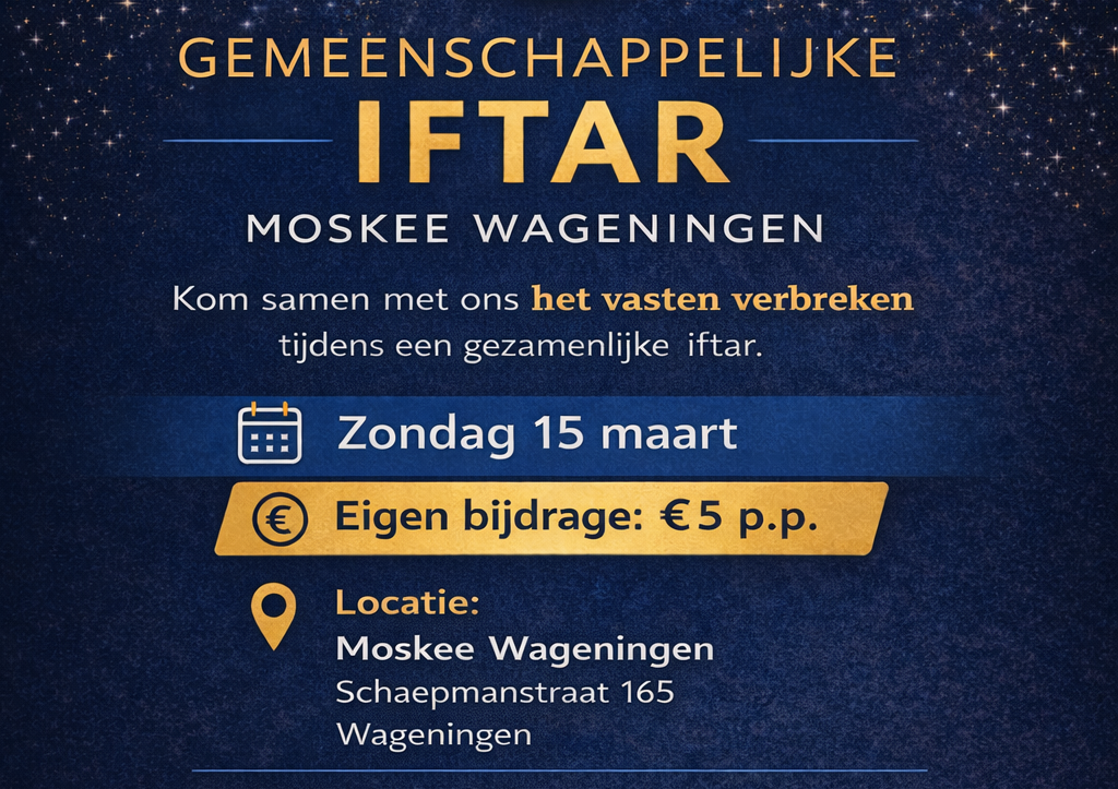 iftar gem or klein.png