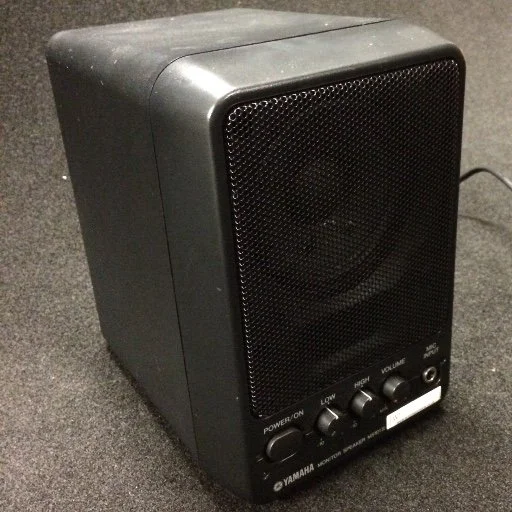 Yamaha MS101 III Monitor Speaker