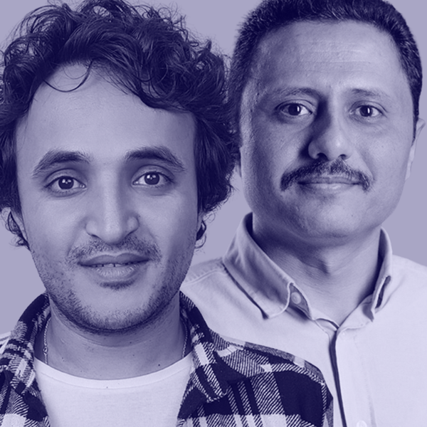 Abduljabbar Alsuhili &amp; Mohammed Almahfali