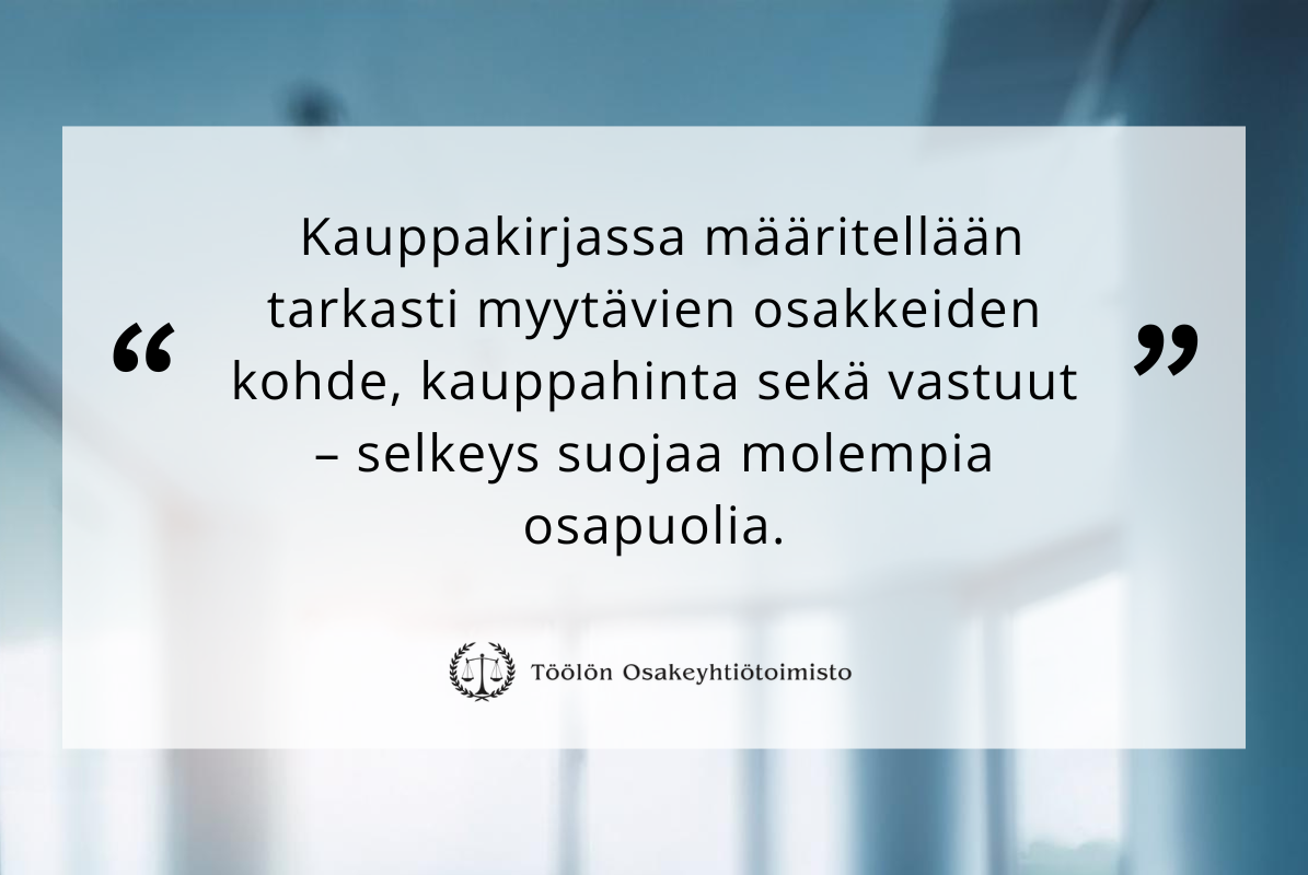 Patentti- ja rekisterihallituksen ilmoituslomake, jolla omistuksen muutos viedään kaupparekisteriin