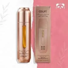 OSUFI Golden Caviar Firming Anti-Wrinkle Collagen Essence Water