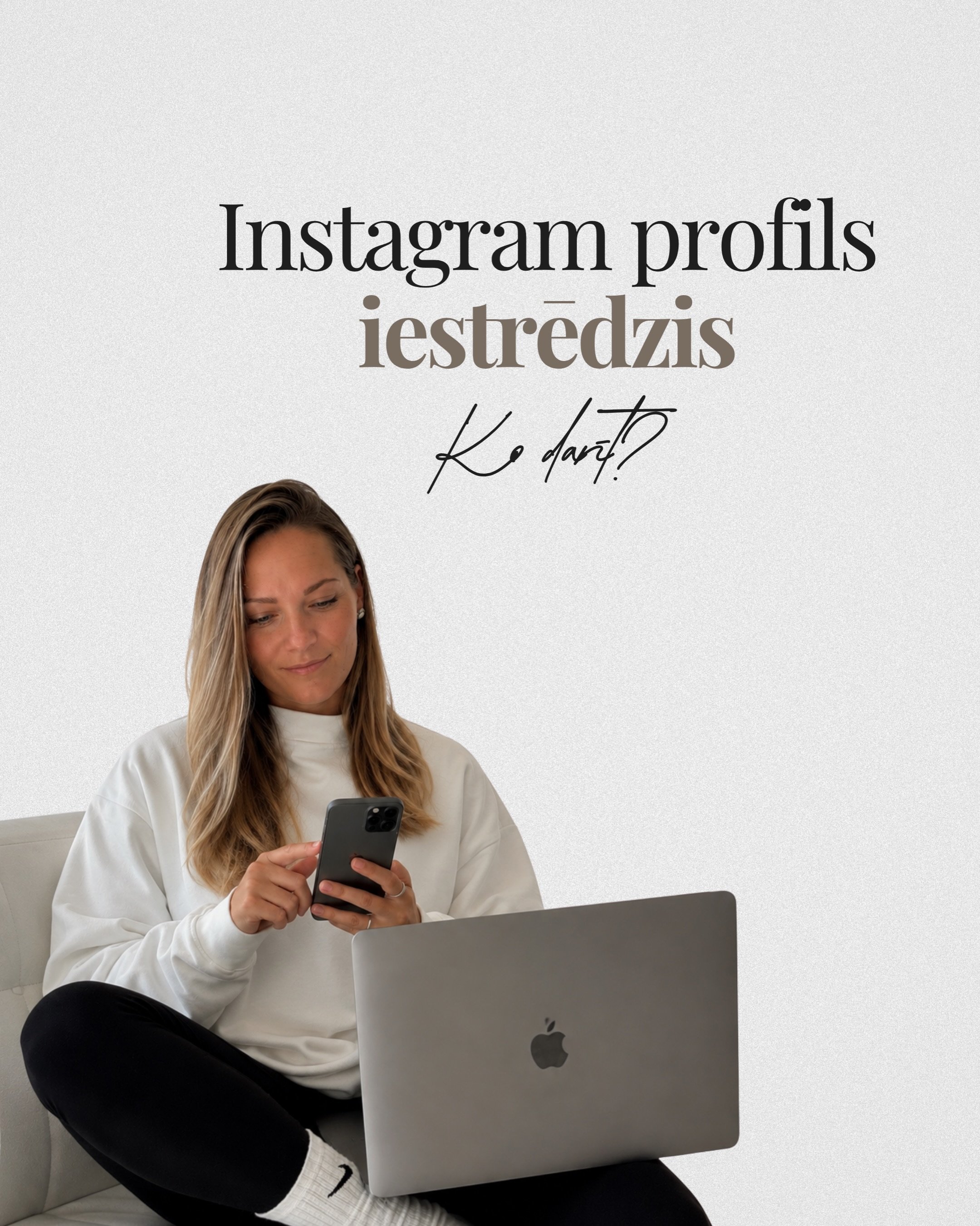 Iestrēdzis Instagram profils? Ieskaties karuselī un uzzini, kādi bija 3 galvenie iemesli, kāpēc Līgas profils pēdējos mēne&scaron;os nenesa vēlamos rezultātus.

Līga pieteikuma formā rakstīja: &ldquo;Kā tālāk man vadīt savu Instagram profilu, ja jūtu