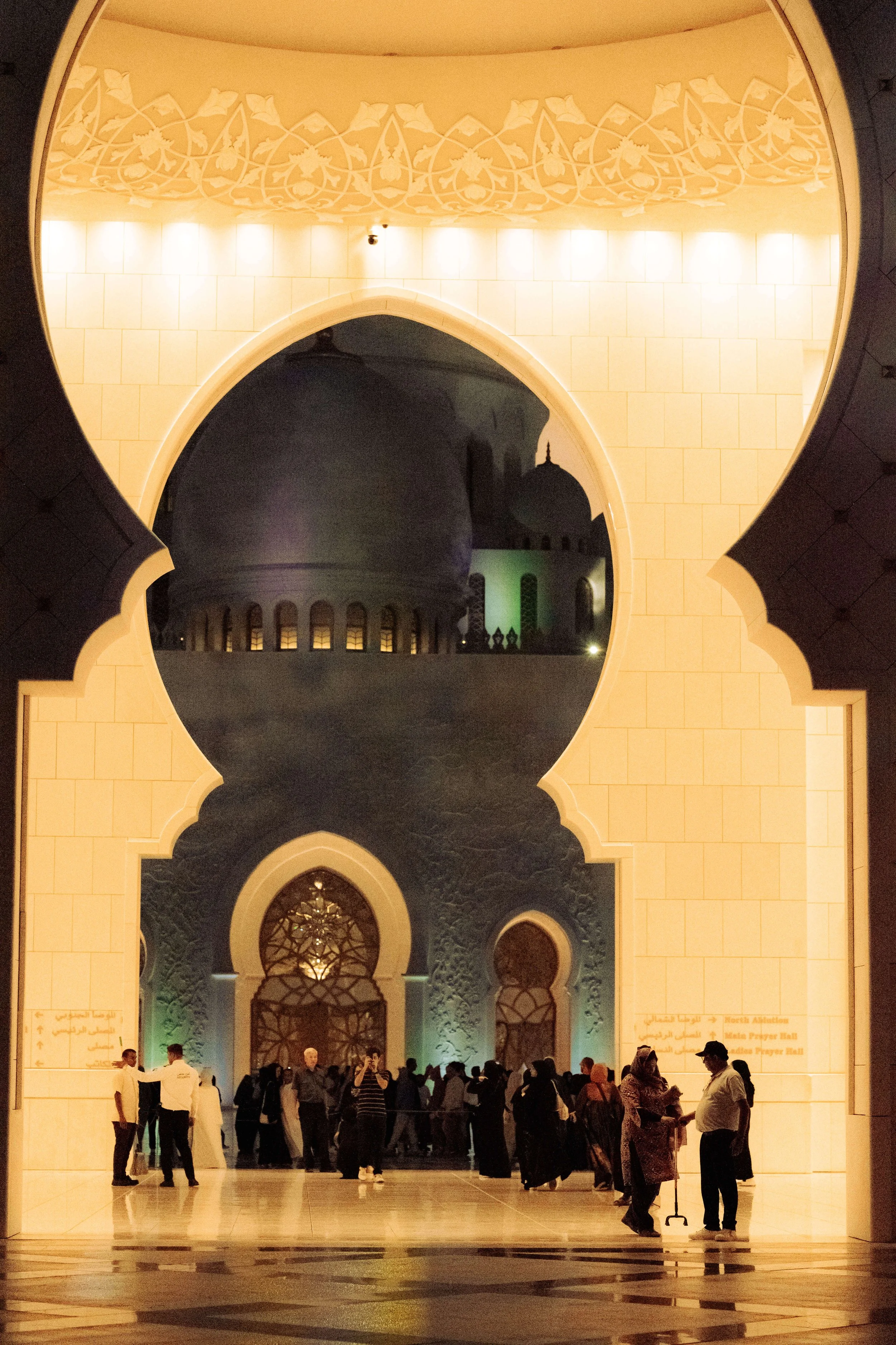 UAE 79-2.jpg