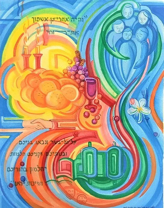 07_Nancy Schwartz-Katz_Yanowitz awartd 2017.jpg