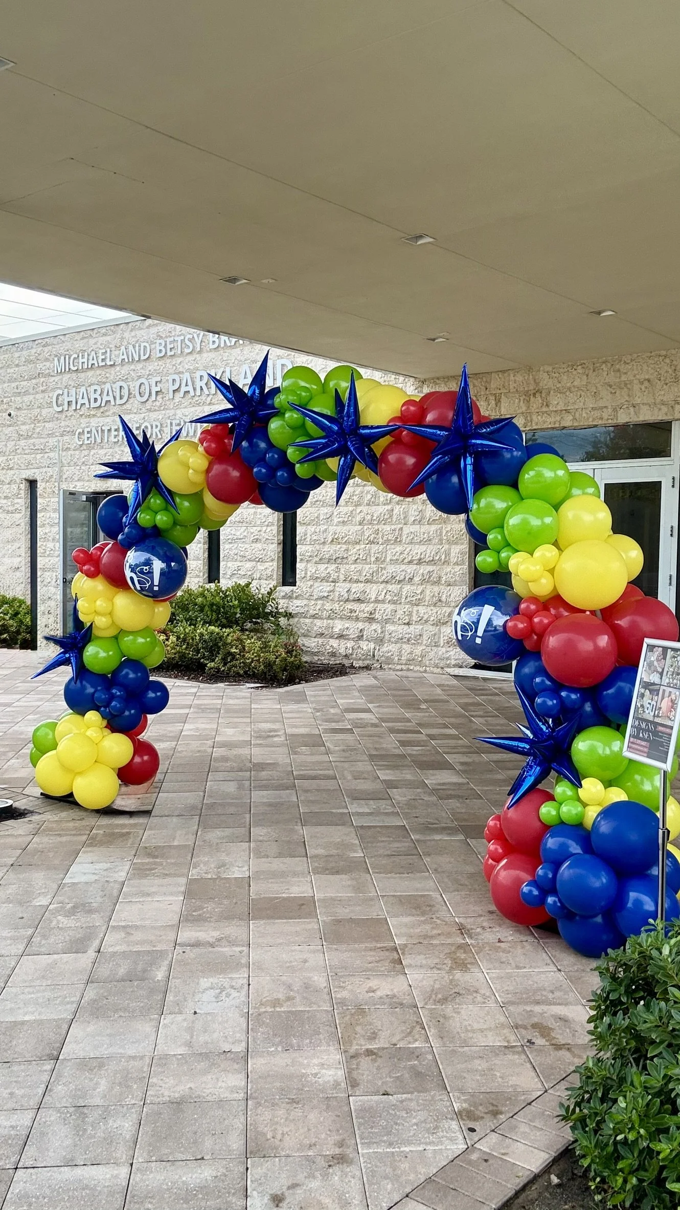 Arches, Columns & Crazy Towers