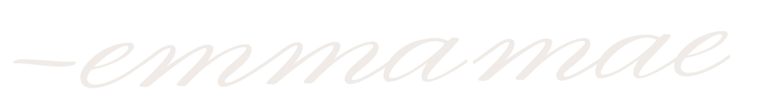 Stylized cursive text that reads 'emmma-nee' in silver, set against a transparent background.