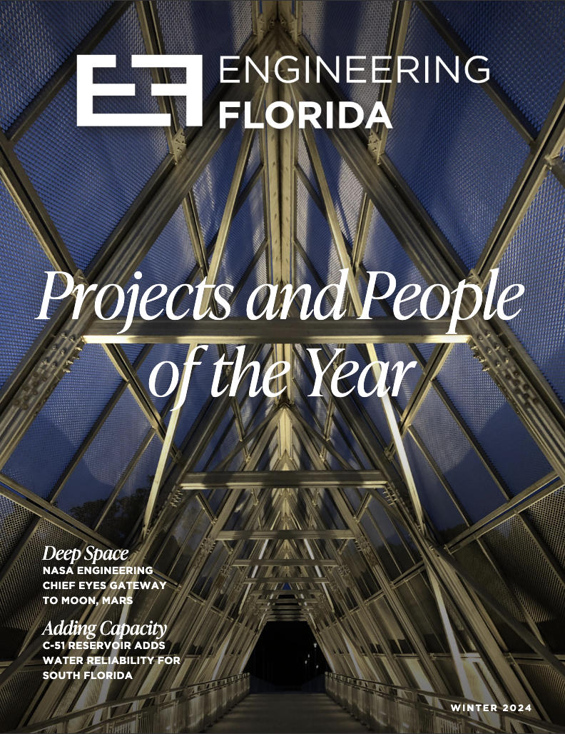 Engineering Florida -- Projects and People of the Year