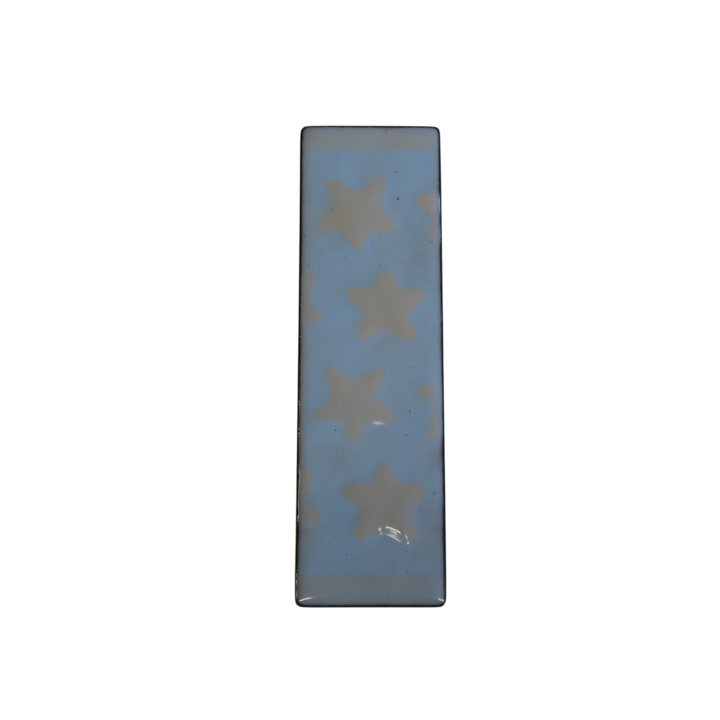 EE129C64-8F39-42B5-B4E0-1AA2065B25D5.PNG