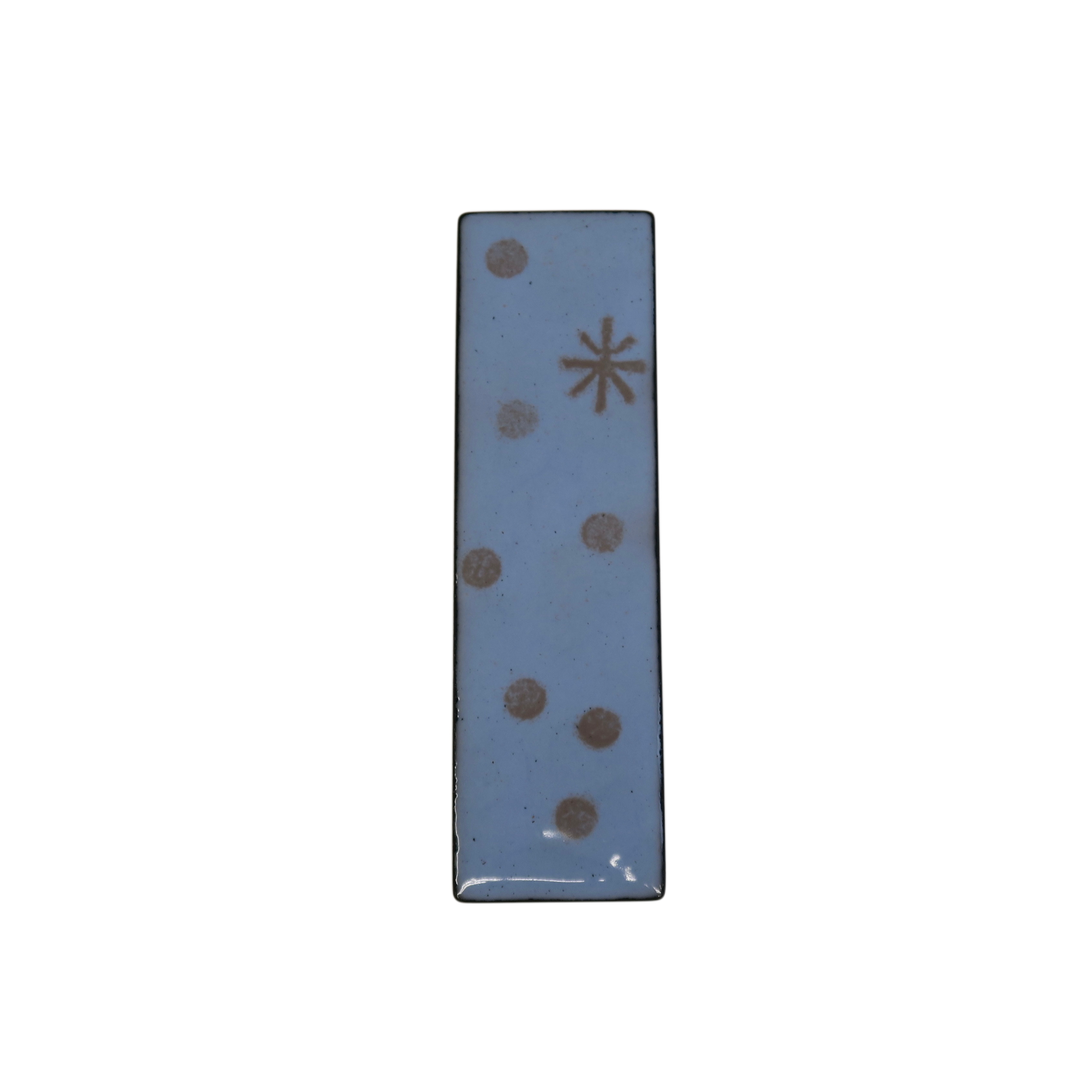 2452F085-10F6-4356-ABD0-4BBCDD1D0AD6.PNG