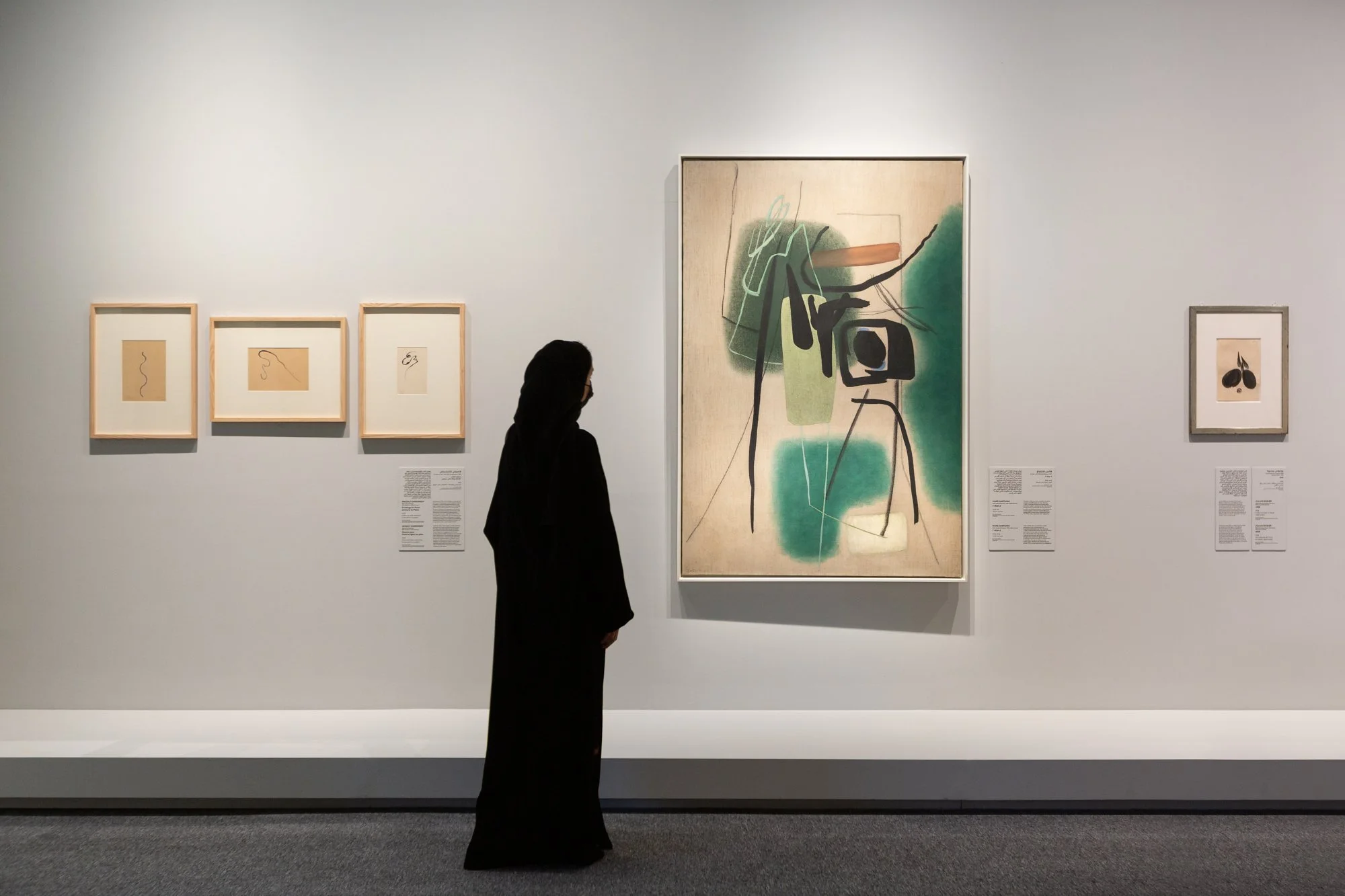 Abstraction et calligraphie