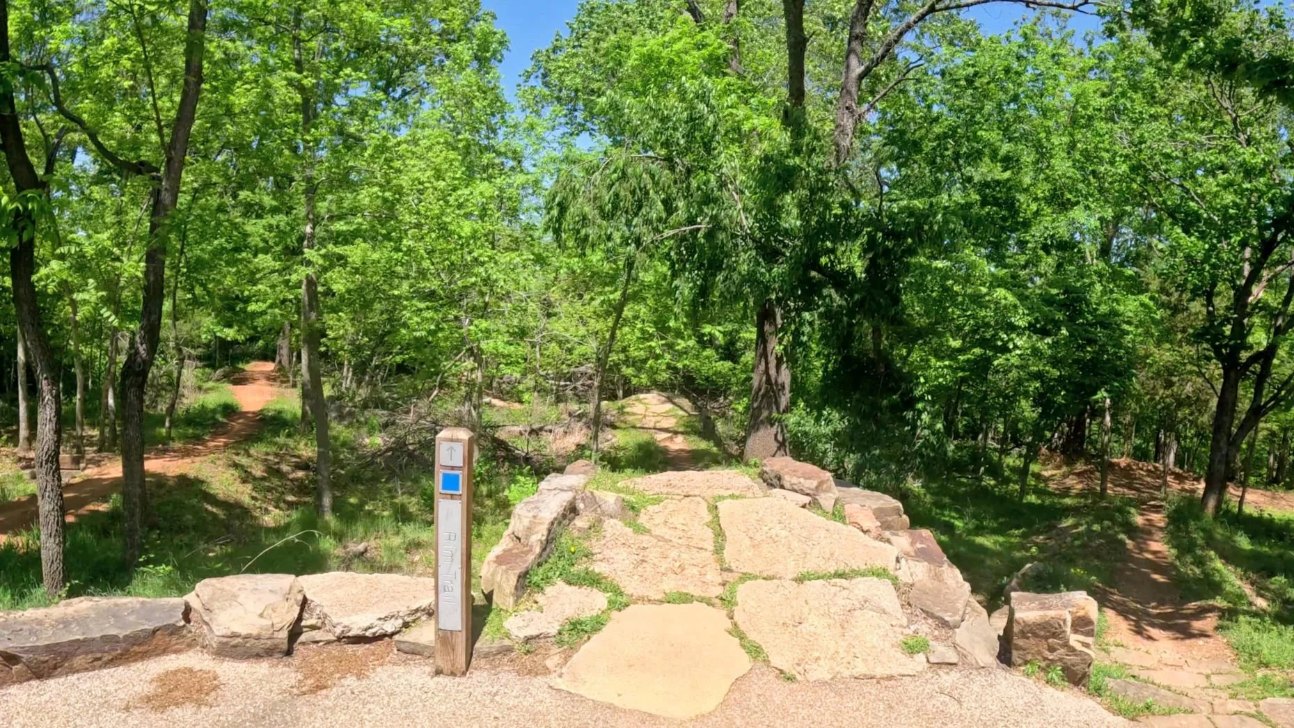 The Rim Trail Trailhead at the Tech Hub in Bentonville's Slaughter Pen.