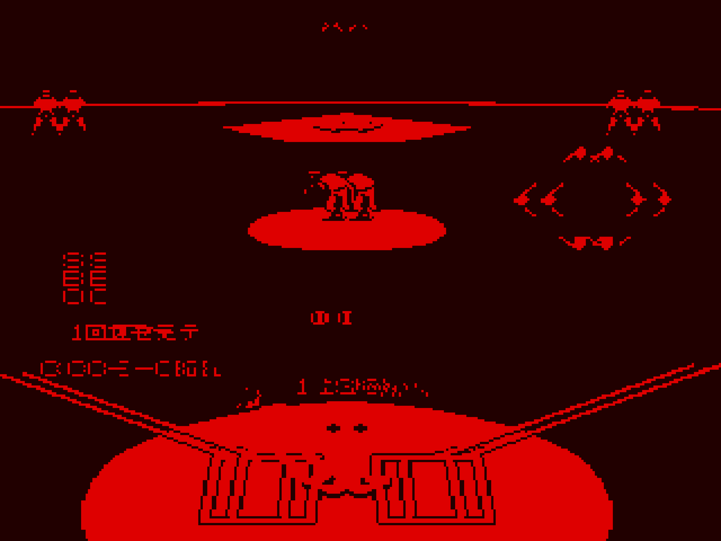 virtua [fastball] (2026). Ink, aluminum, 48 x 36 x 1.25 in