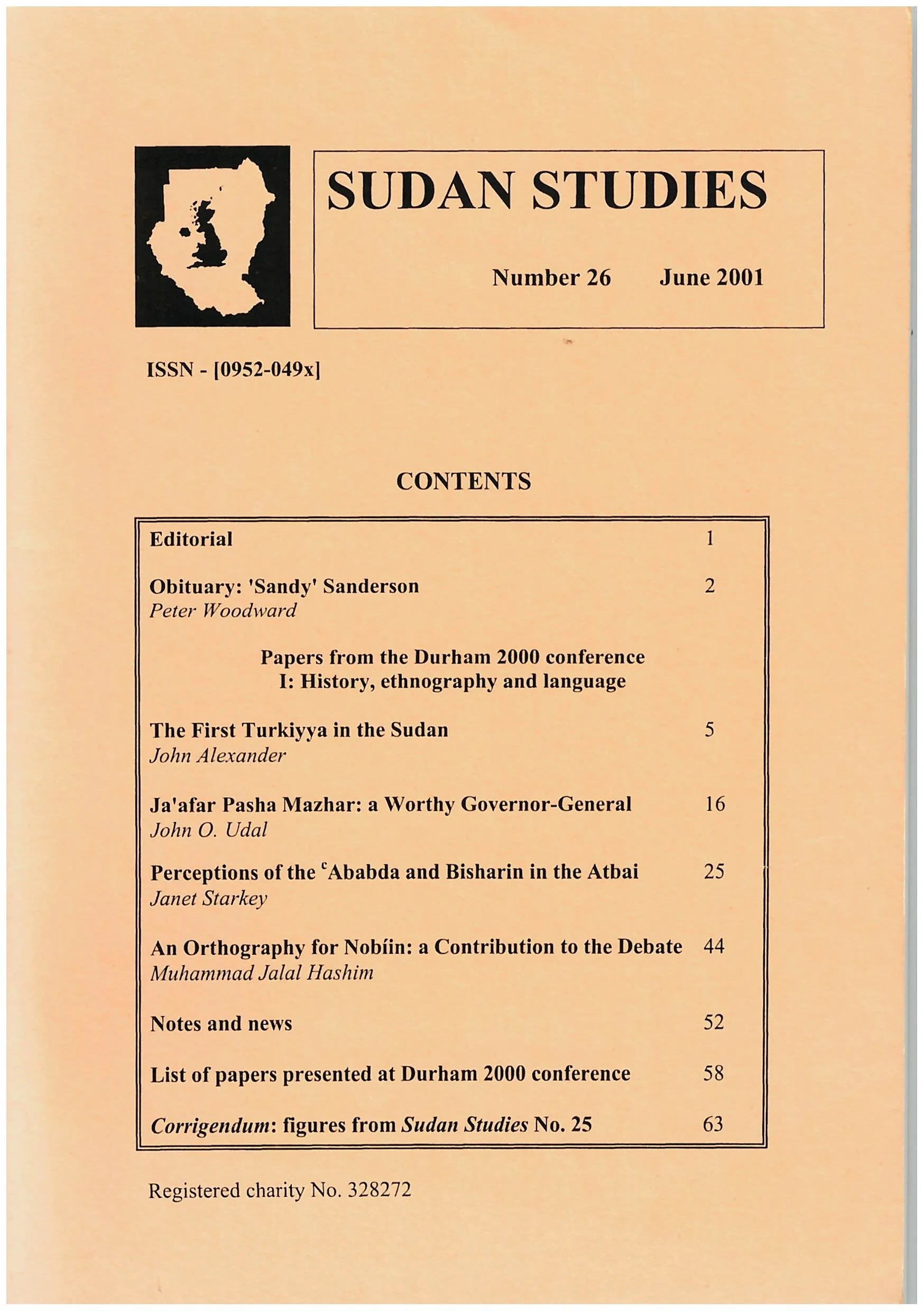 SS26-cover.jpeg