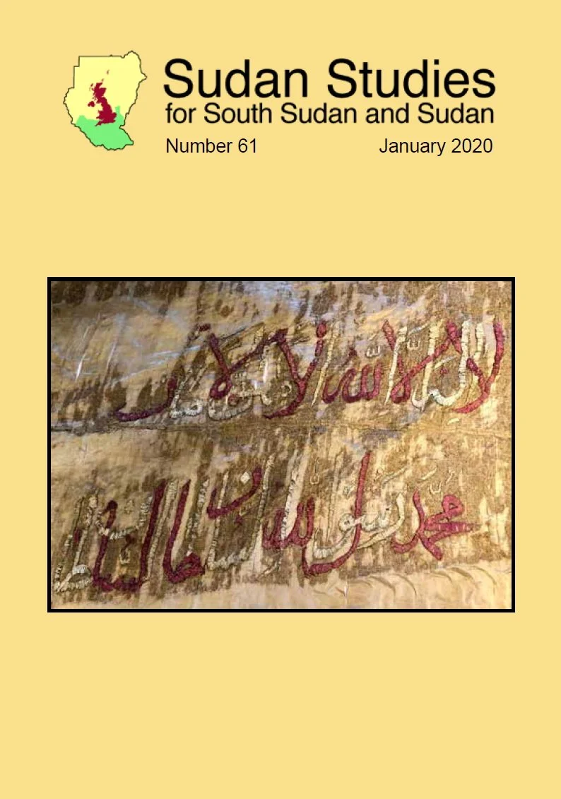 SS61_cover.jpg