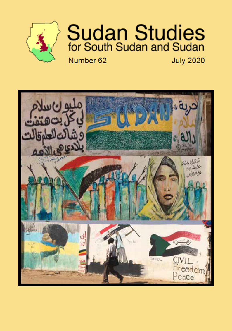SS62_cover.jpg