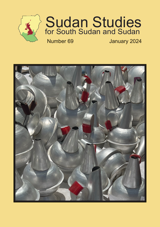 SS69_cover.png
