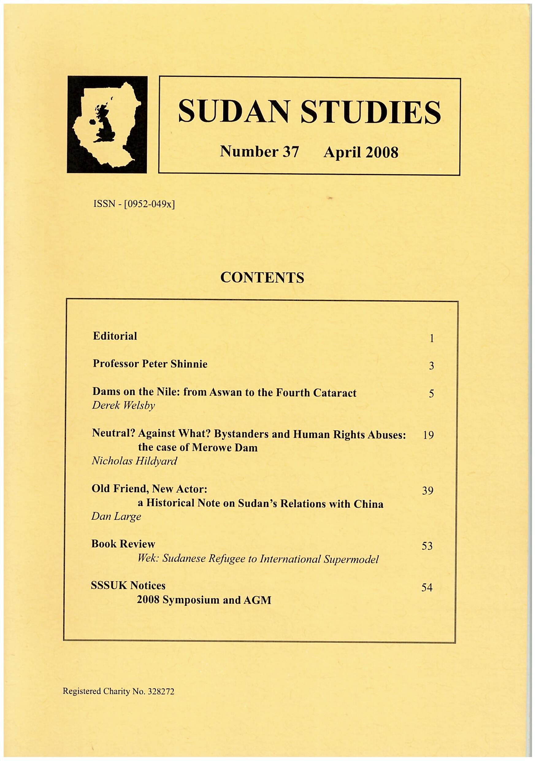 SS37-cover.jpeg