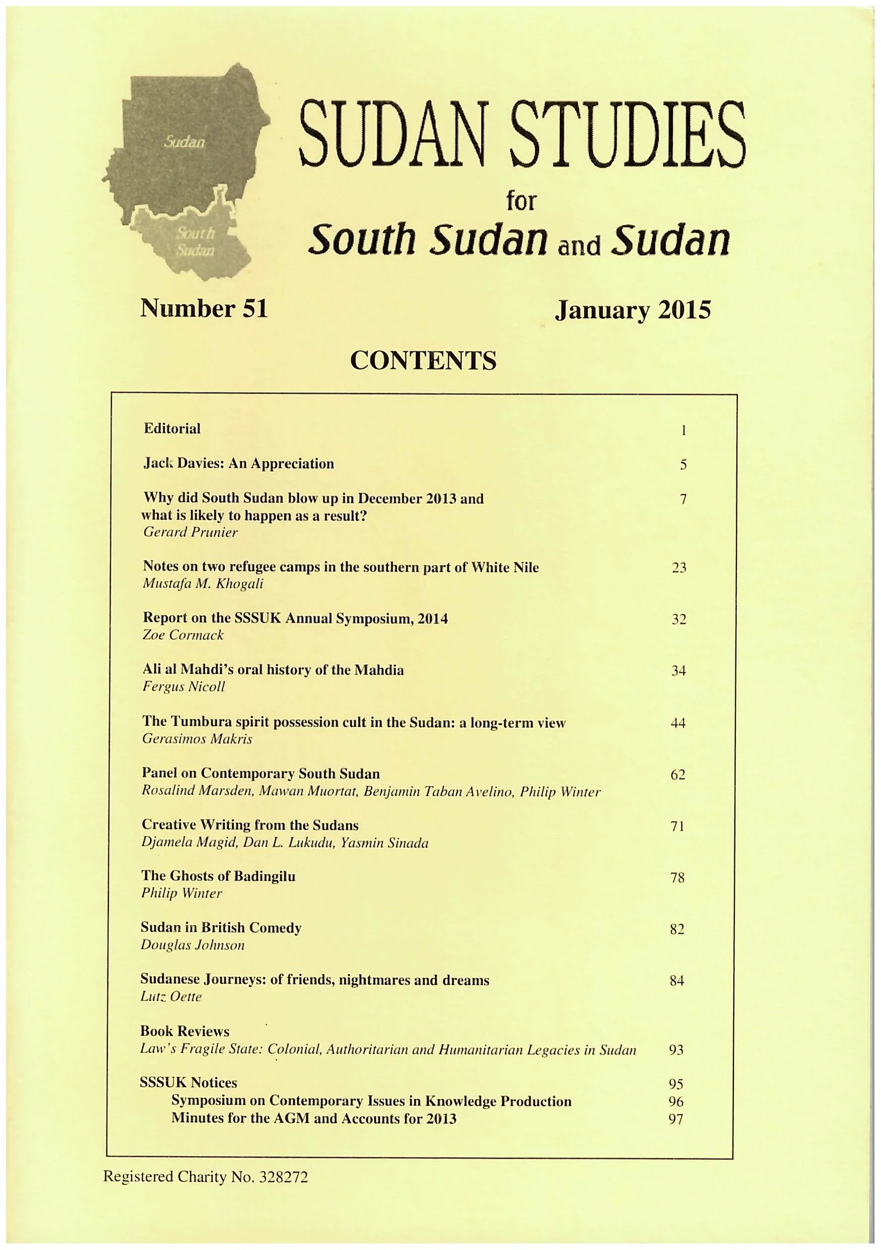 SS51-cover.jpeg