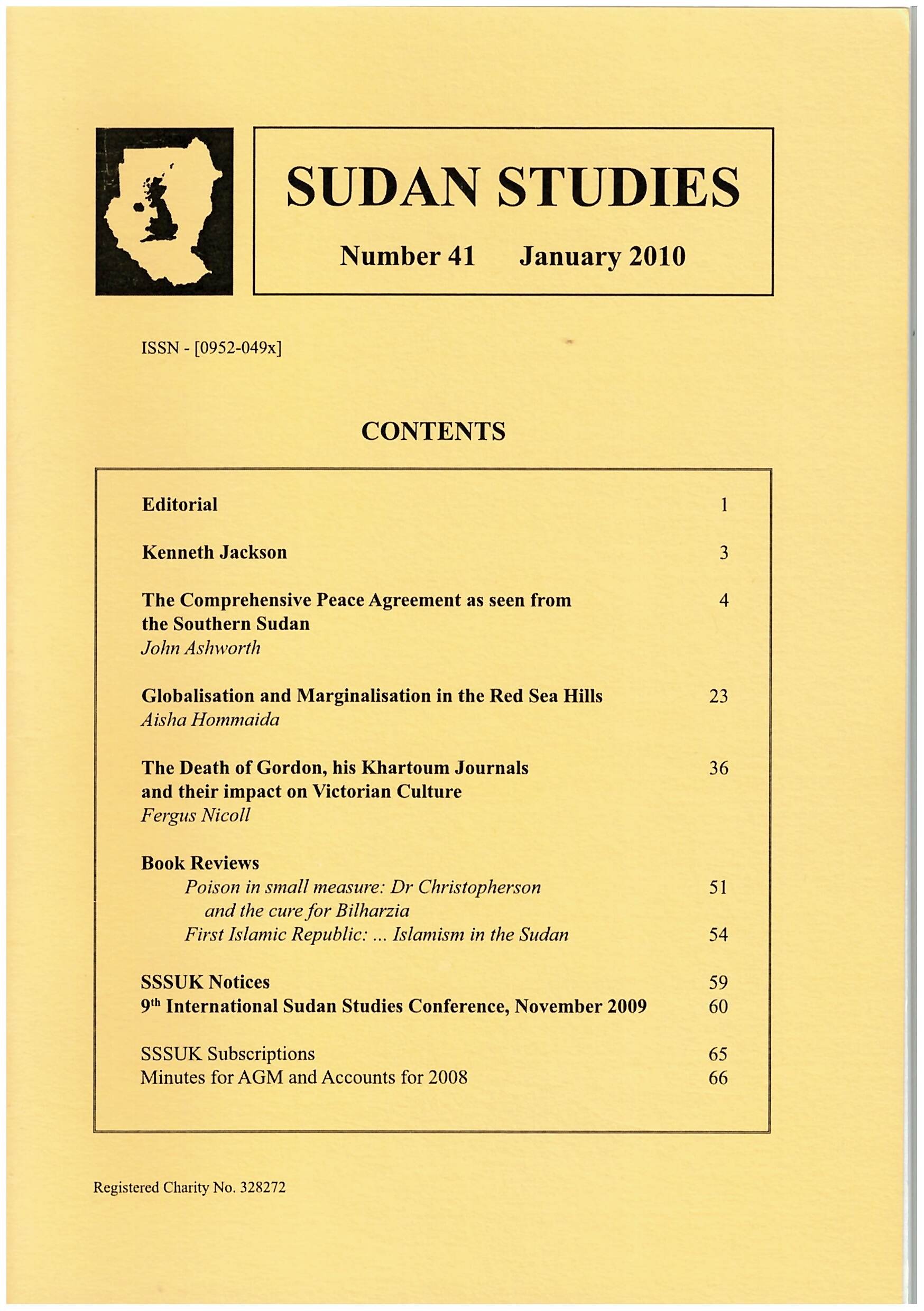 SS41-cover.jpeg
