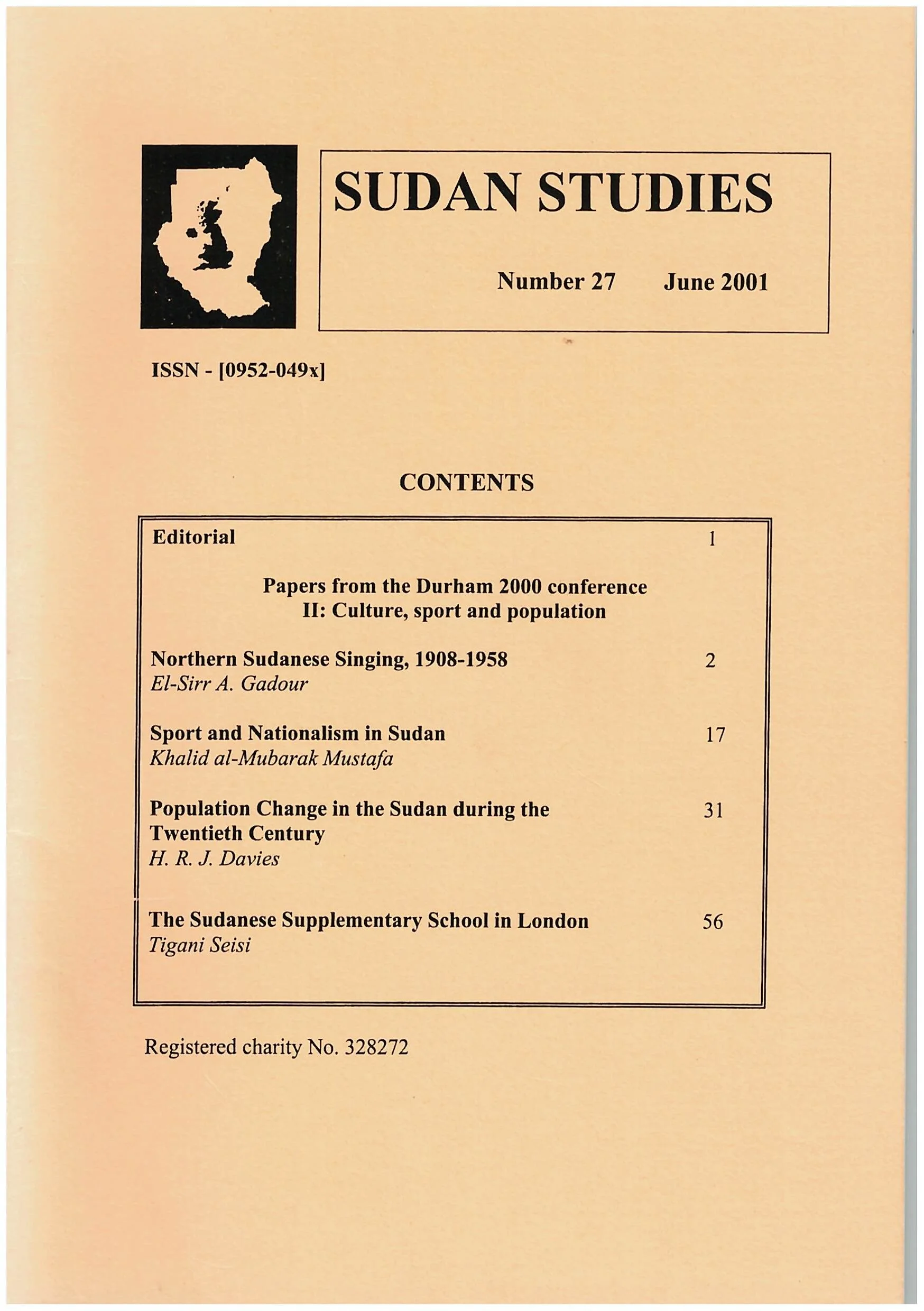 SS27-cover.jpeg