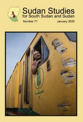 SS71_cover.jpg
