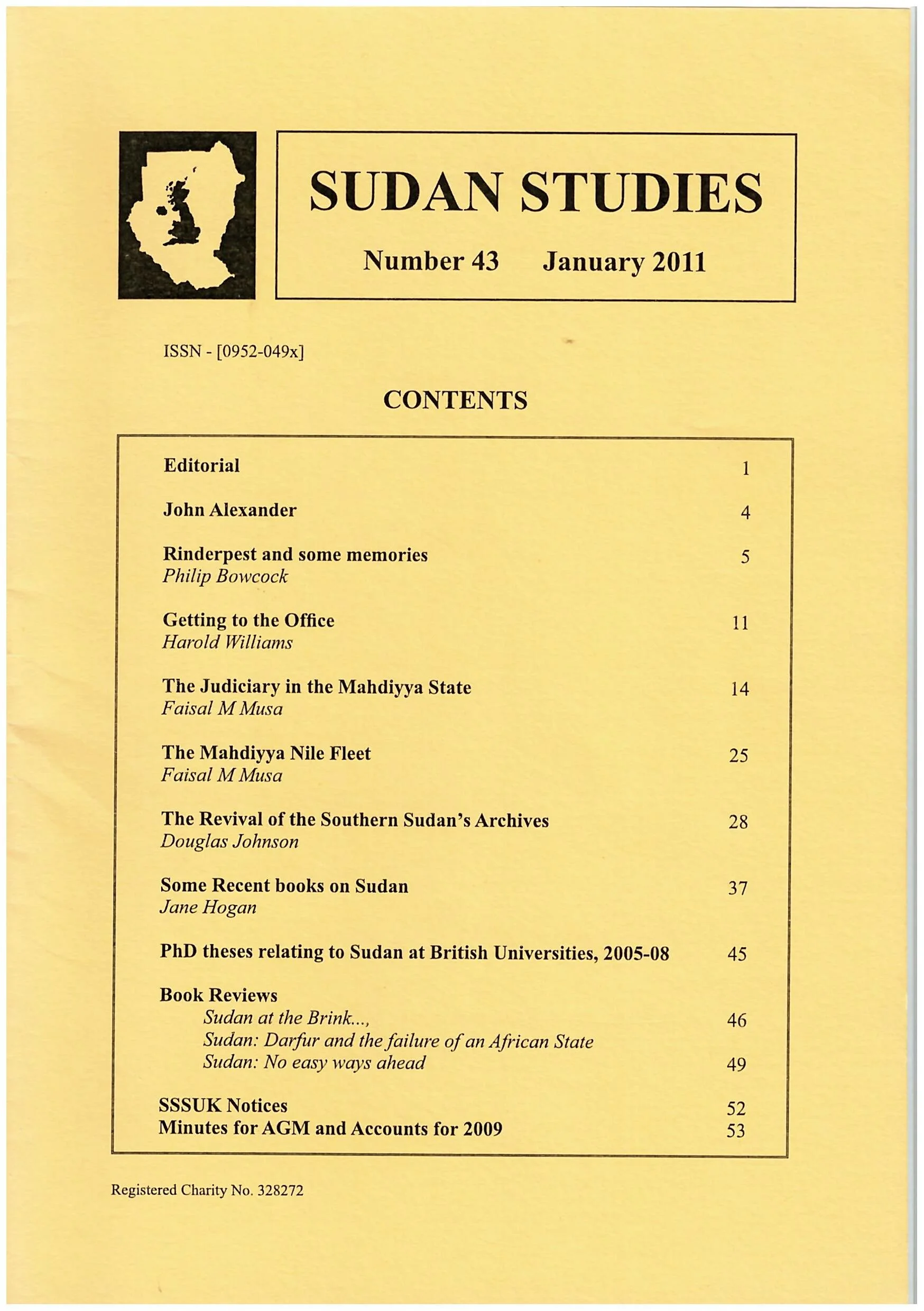 SS43-cover.jpeg