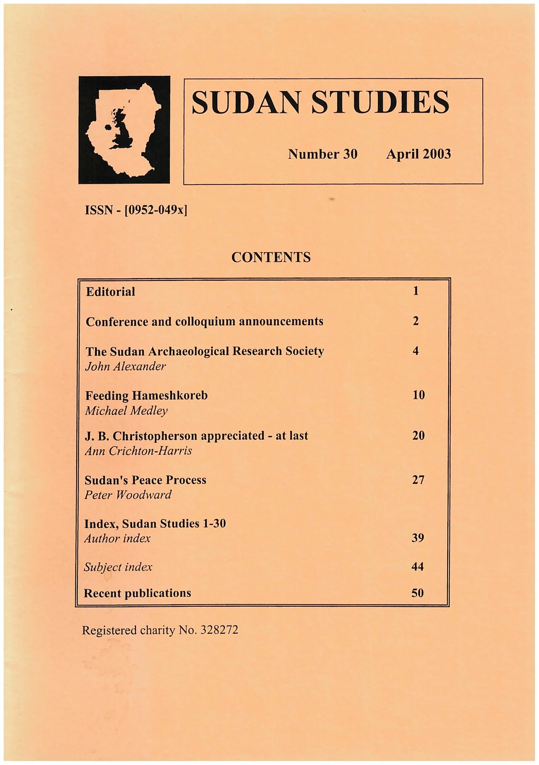 SS30-cover.jpeg