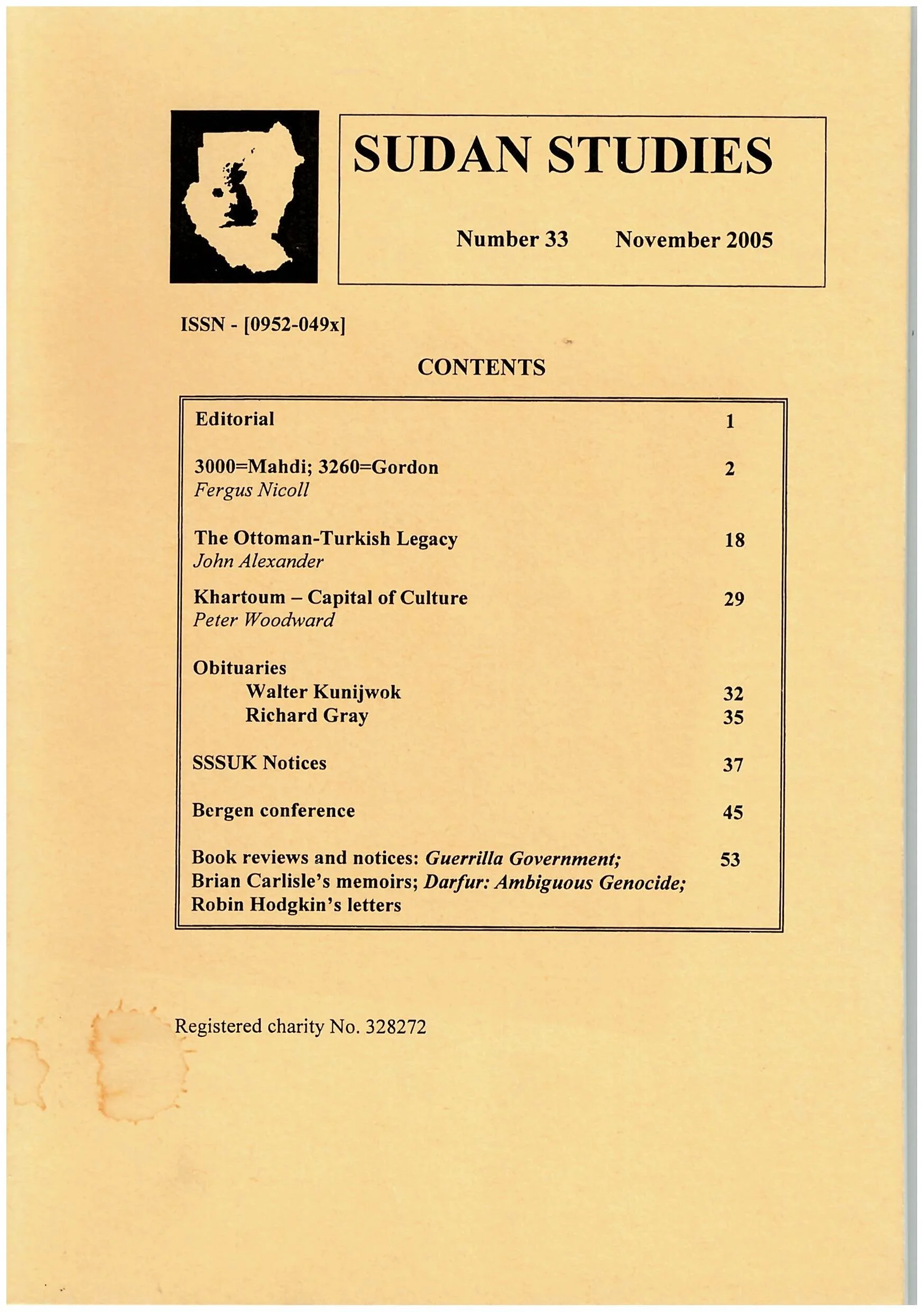 SS33-cover.jpeg