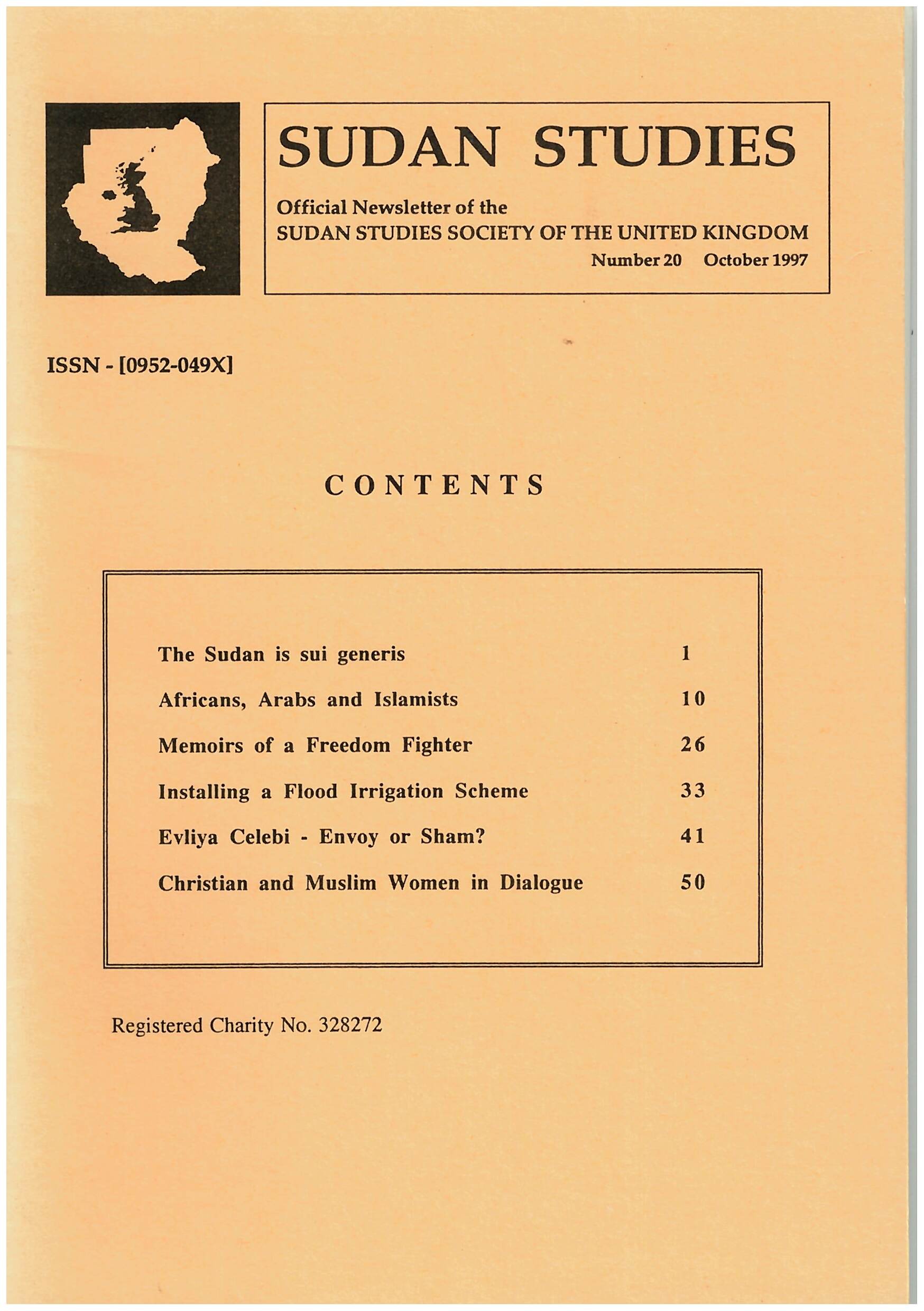 SS20-cover.jpeg
