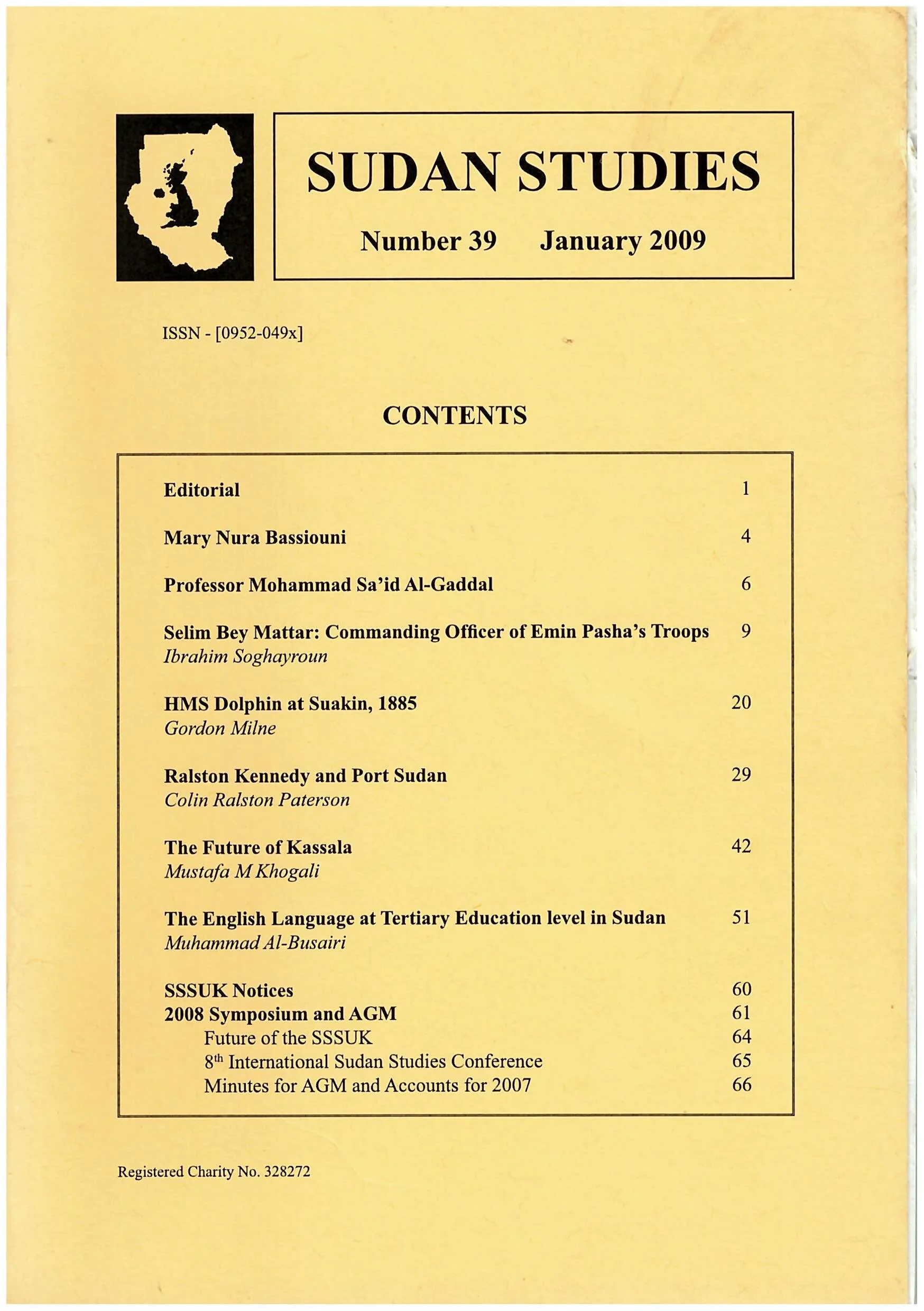 SS39-cover.jpeg