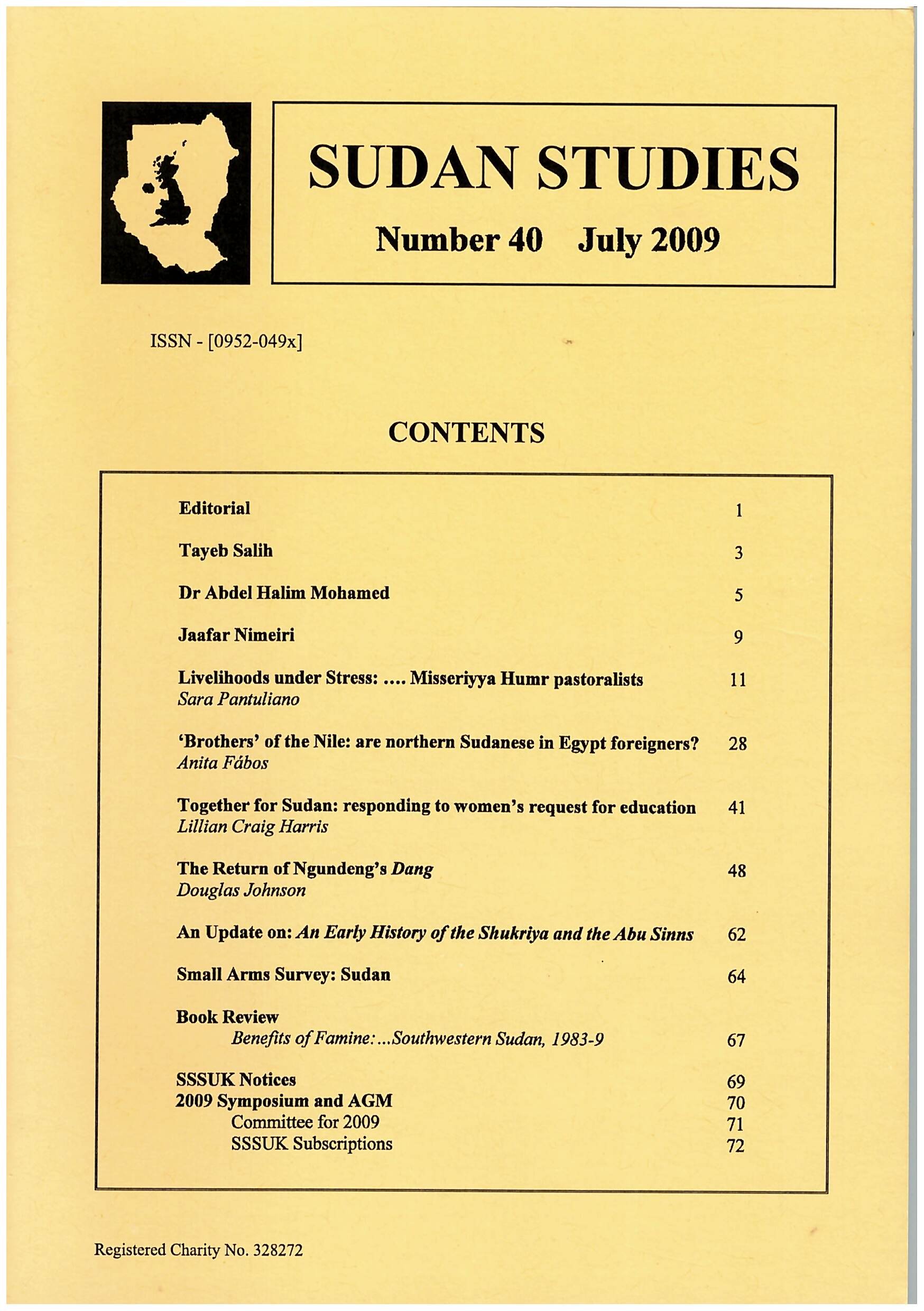SS40-cover.jpeg