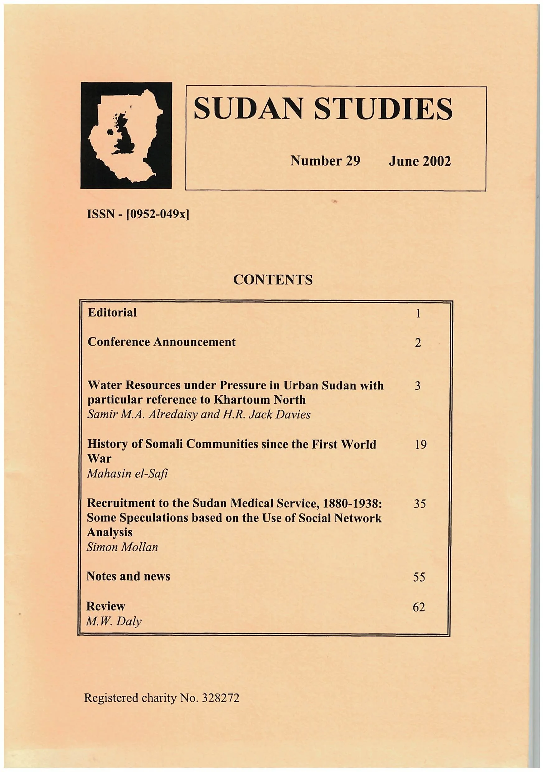 SS29-cover.jpeg