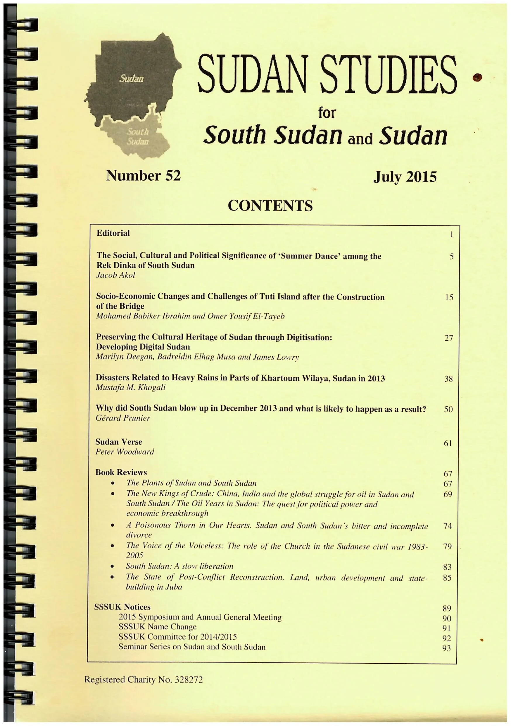 SS52-cover.jpeg