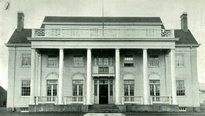 Oregon Alpha – Oregon State College