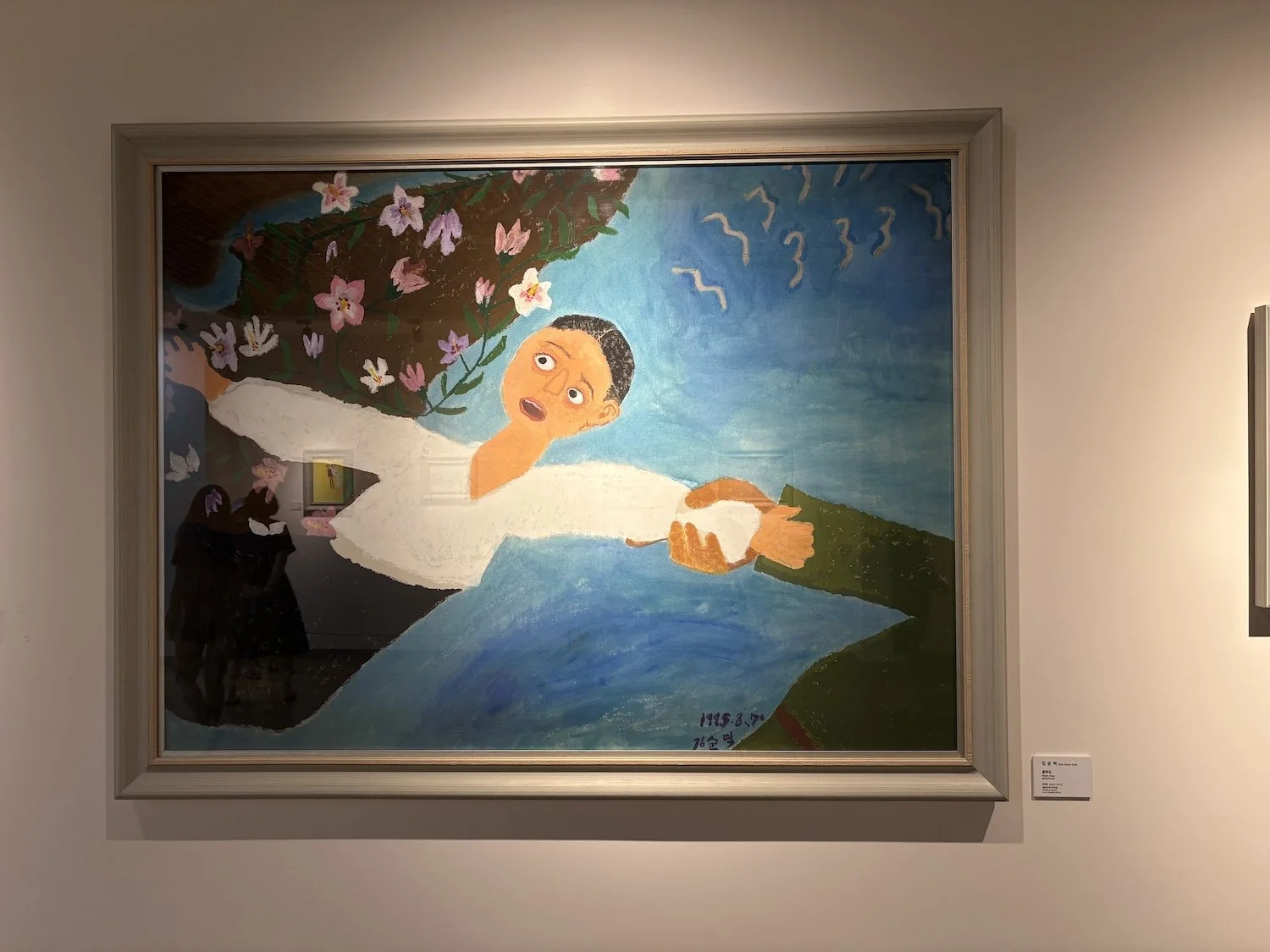 Painting by survivor Kim Soon-Duk depicting young Korean girl kidnapped by Japanese soldier