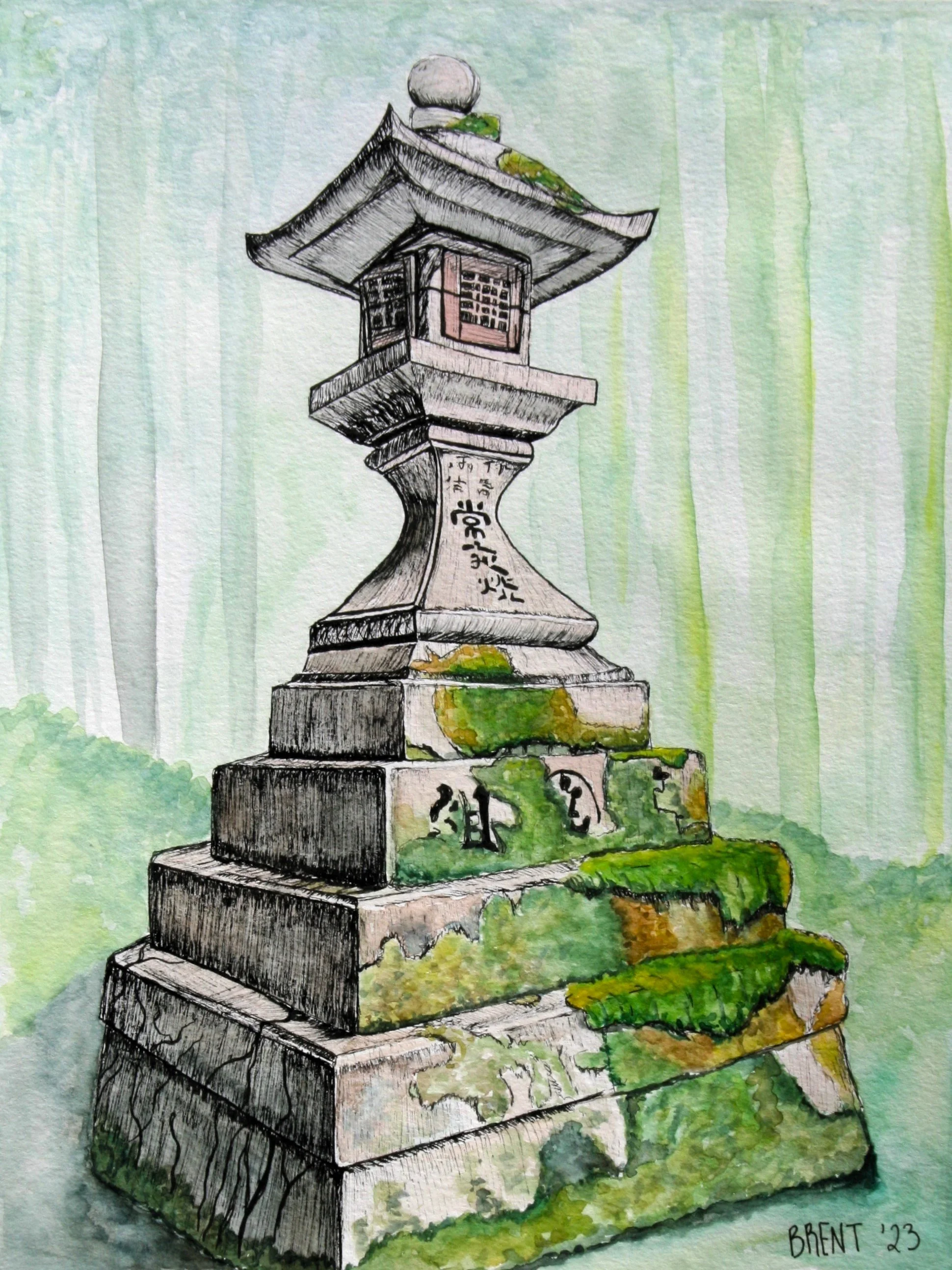 Japanese Lantern2.JPG