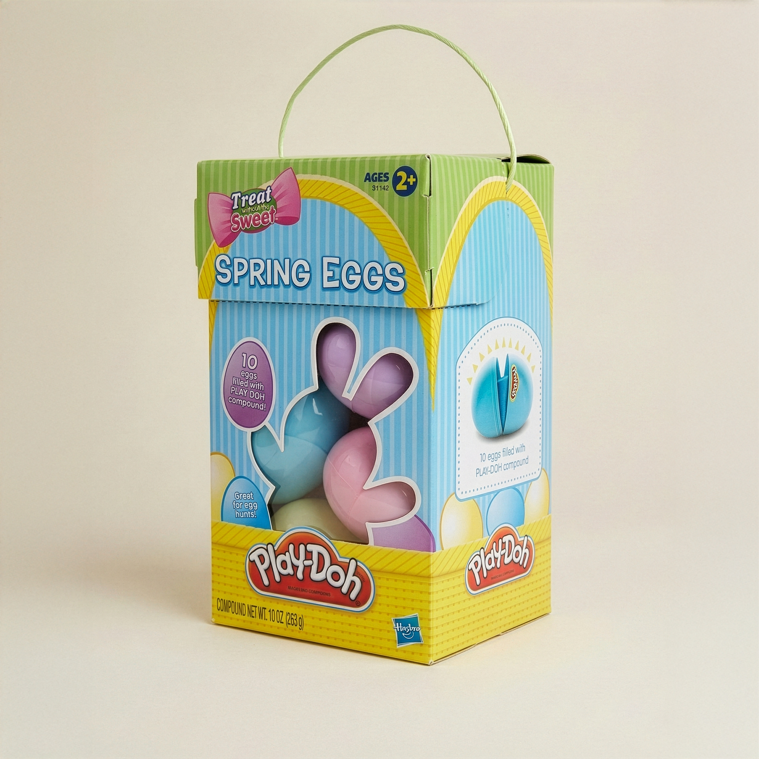 springbox closed 2 1x1.png