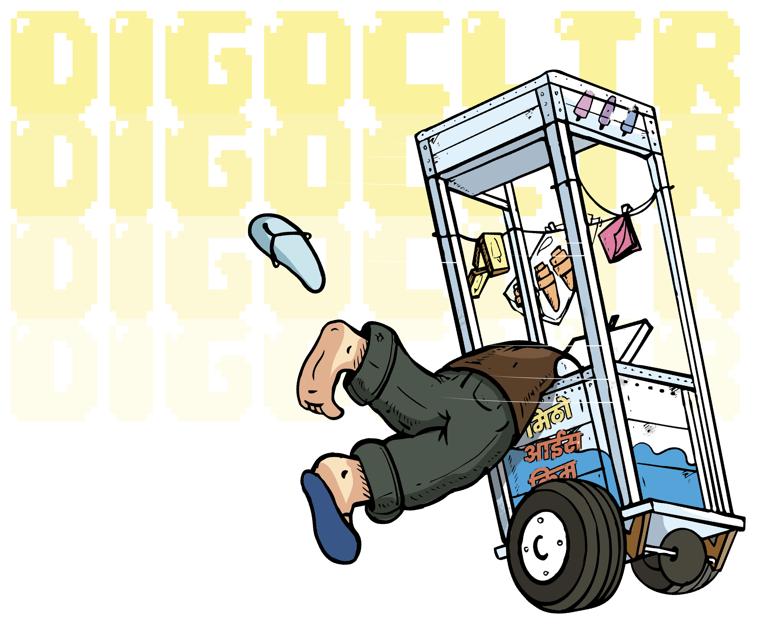 A person falls off a street vendor cart that is loaded with boxes and merchandise, with a shoe flying off in the air. The background features yellow wallpaper and the scene suggests a slip or trip incident.