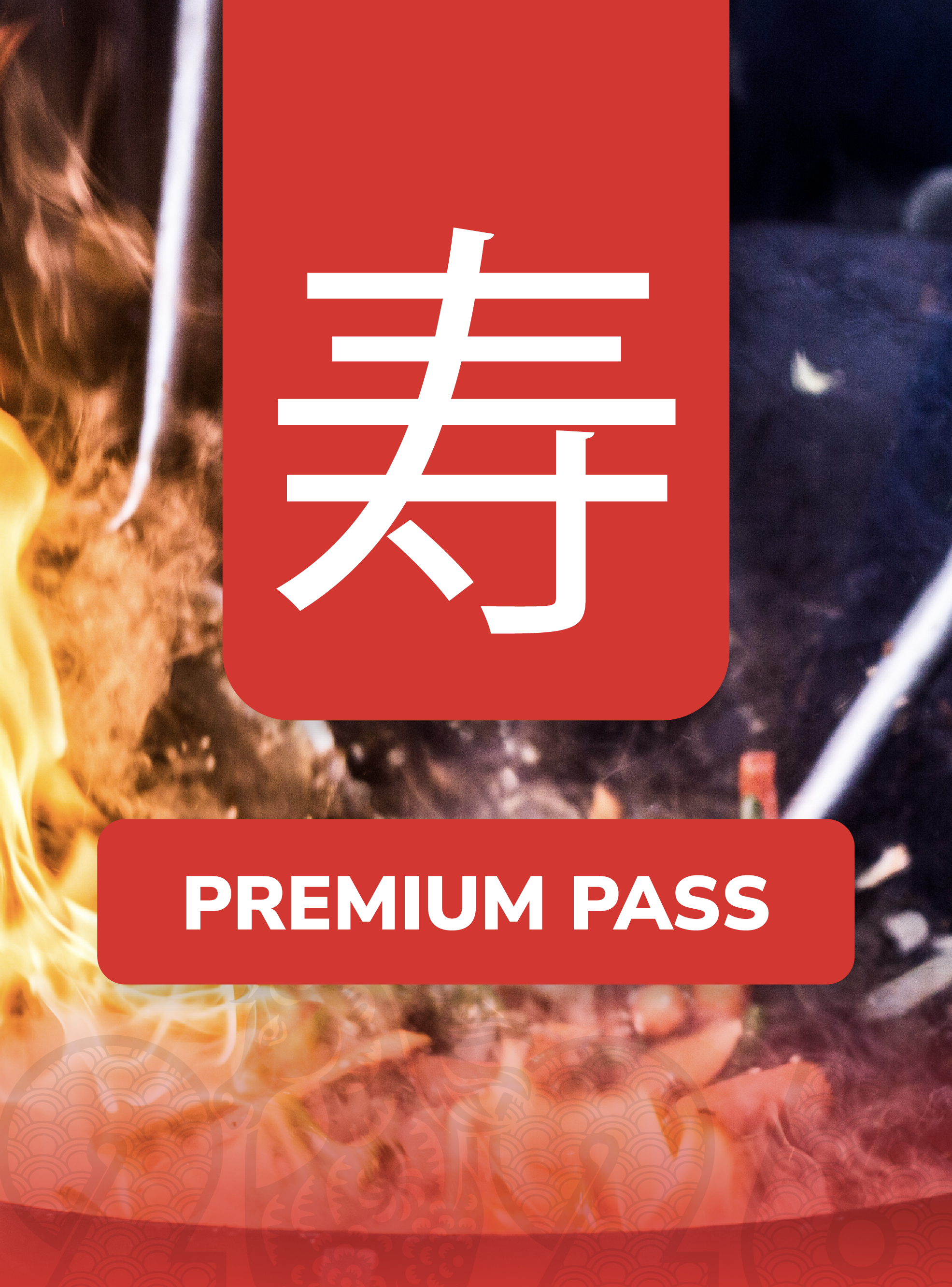 PREMIUM PASS