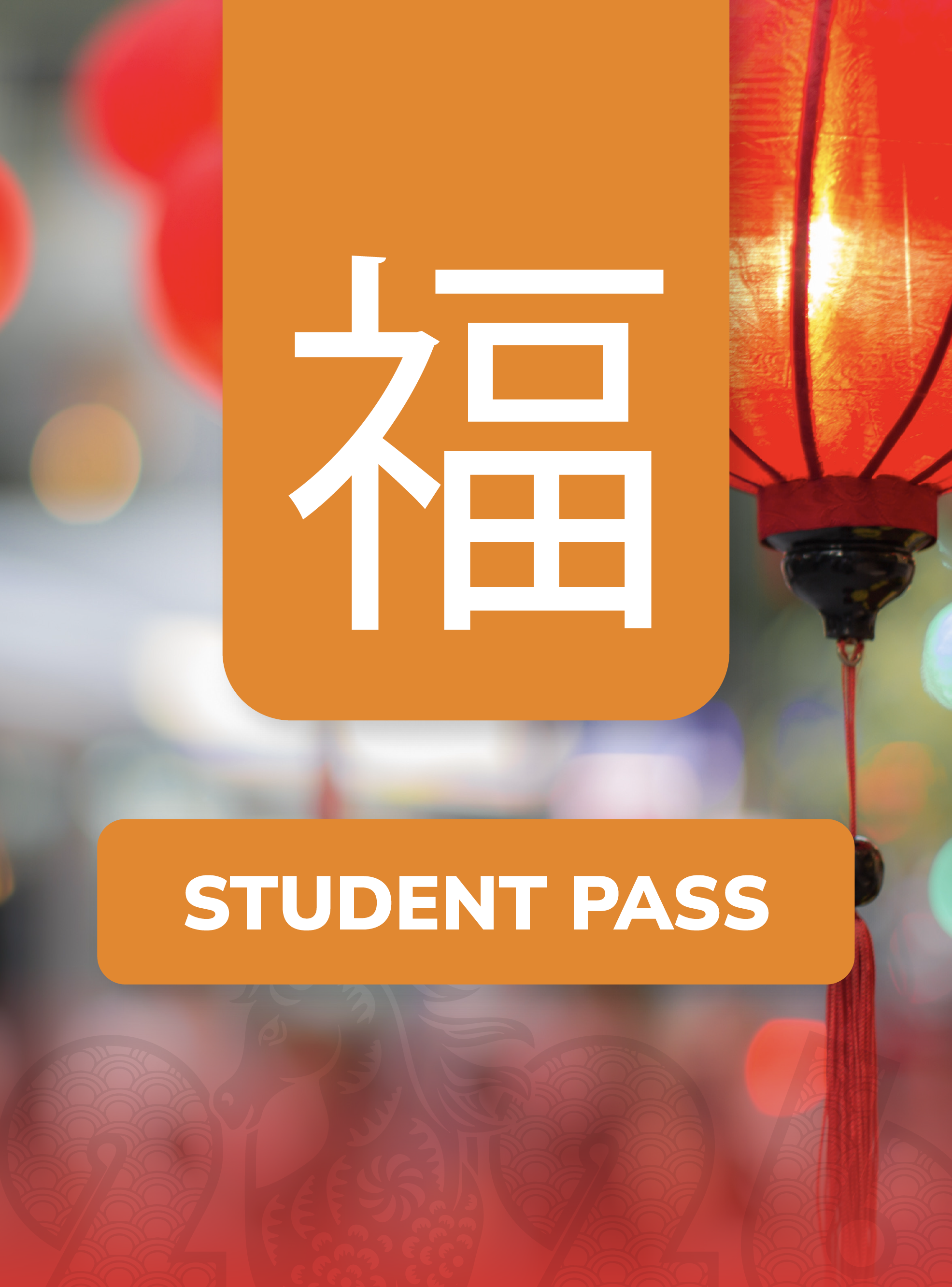 STUDENT PASS