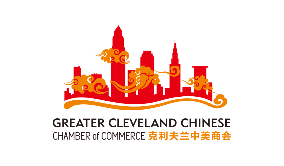 Music Food &amp; Dance Heritage Series