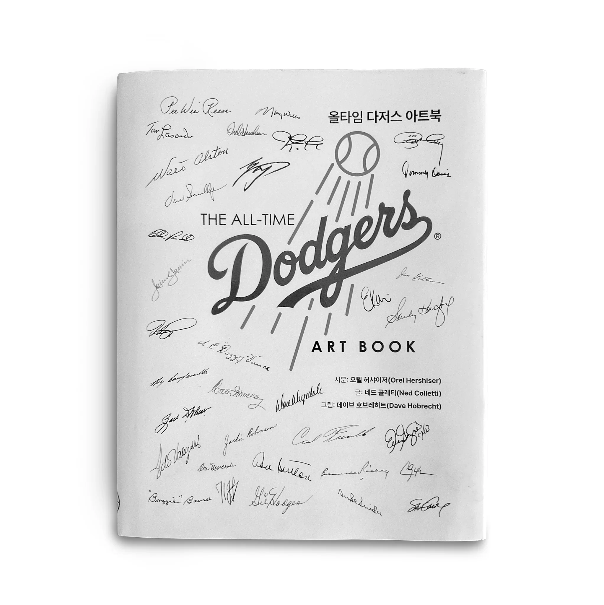 Dodgers Book - Korean 1.webp