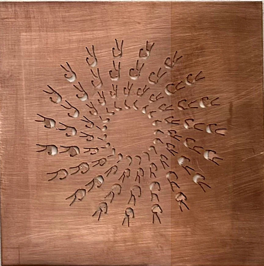 Hidden Mosaics c.4 Copper, hand sawn 5"x5"