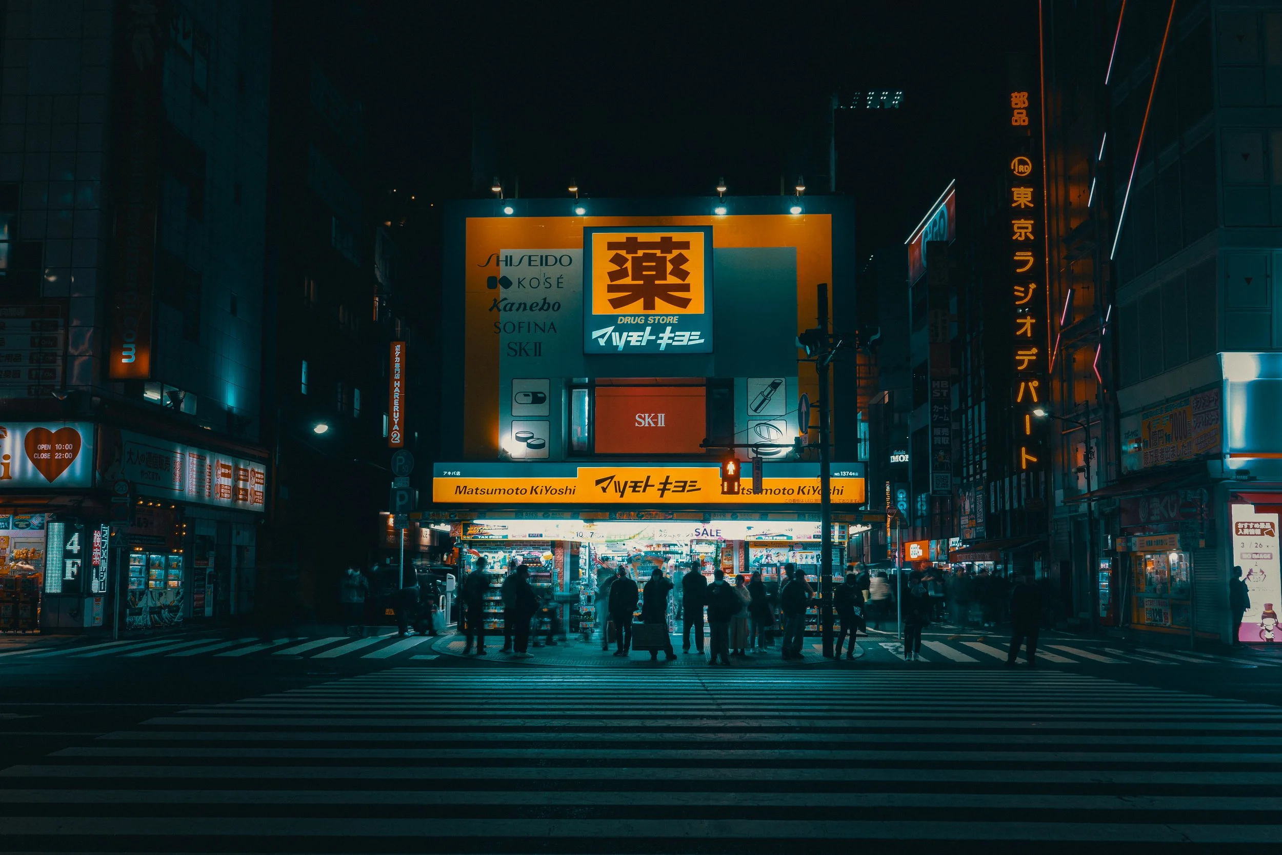 Akihabara, March 2026